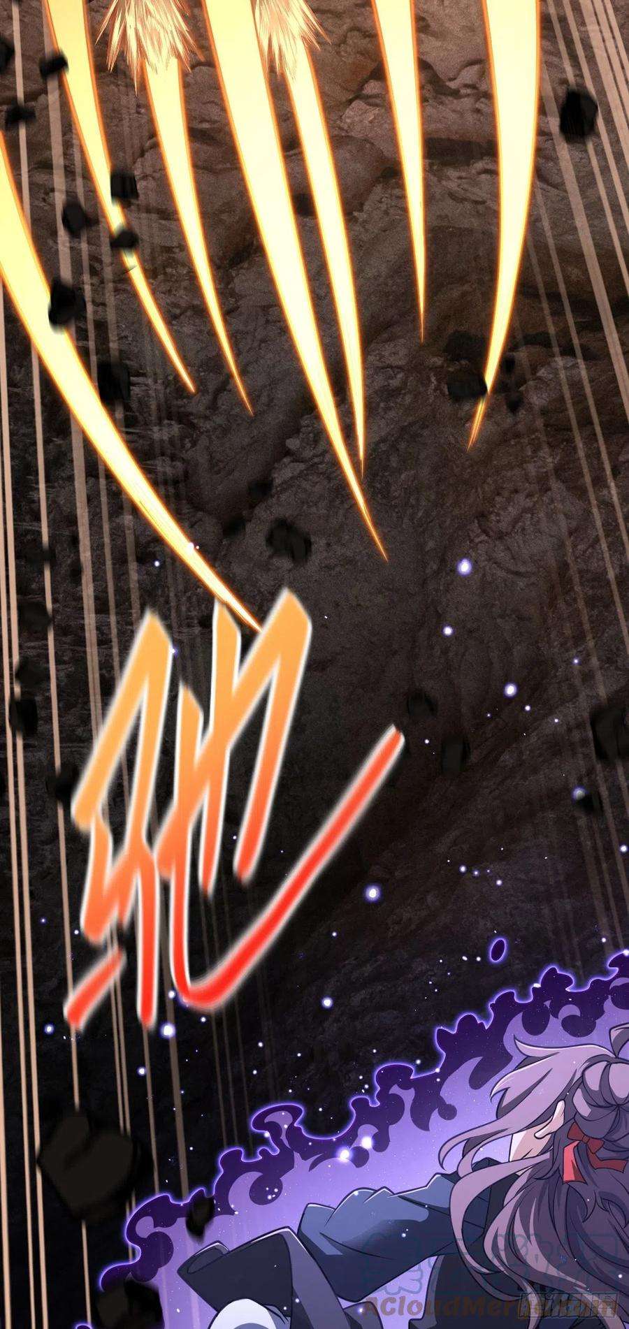 大王饶命477 一起上吧