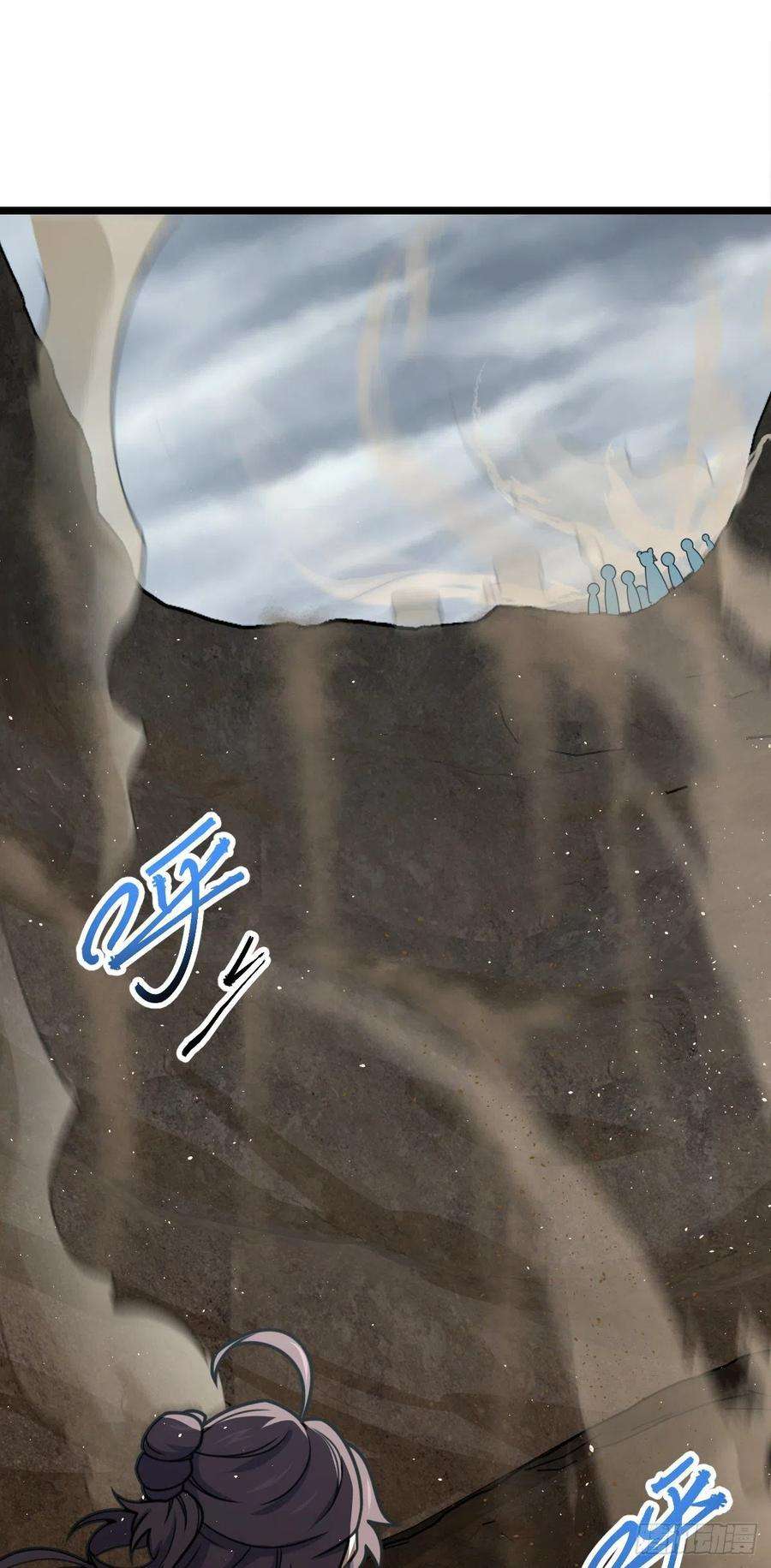 大王饶命477 一起上吧