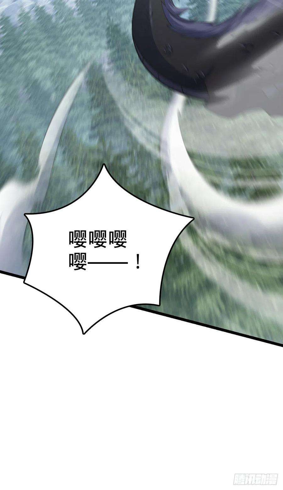 大王饶命477 一起上吧