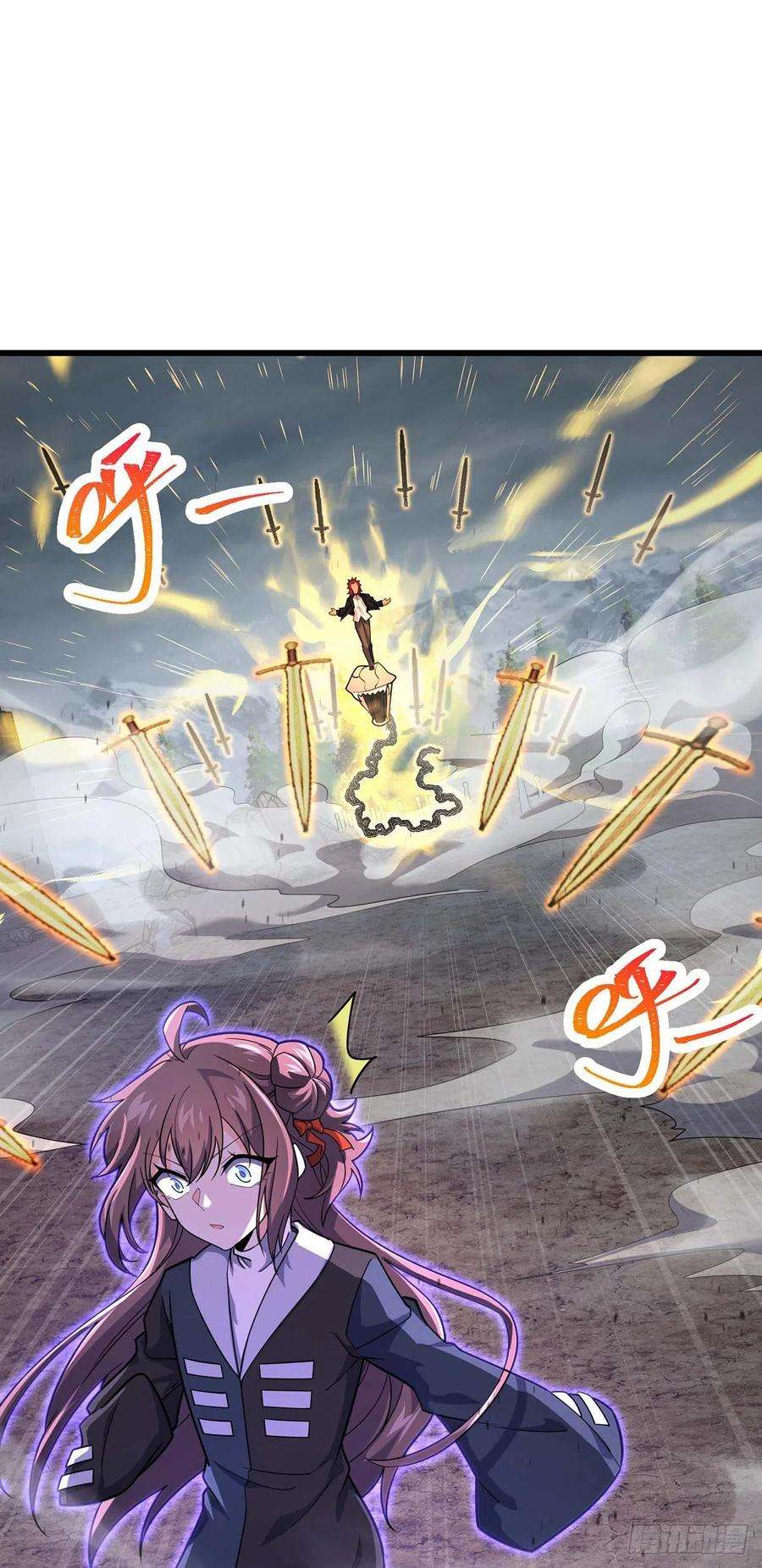 大王饶命479 虽远必诛