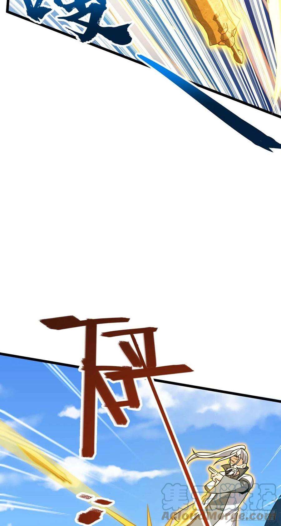 大王饶命480 “拘魂真凶”