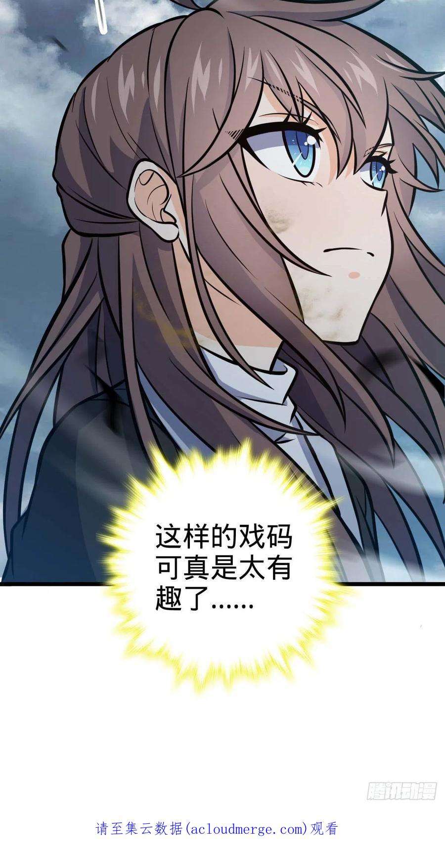 大王饶命480 “拘魂真凶”