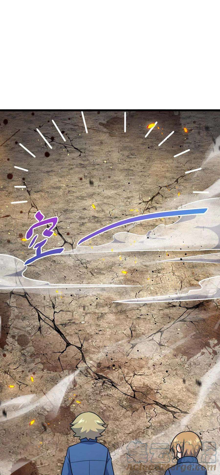 大王饶命481 话城