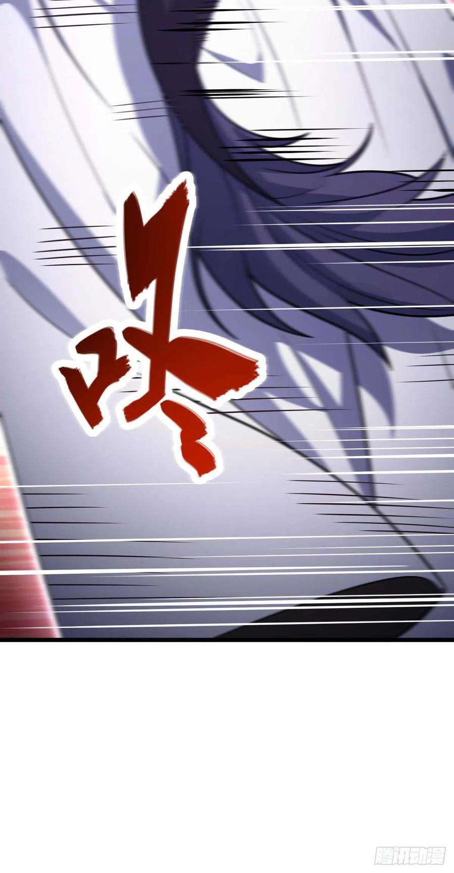 大王饶命481 话城