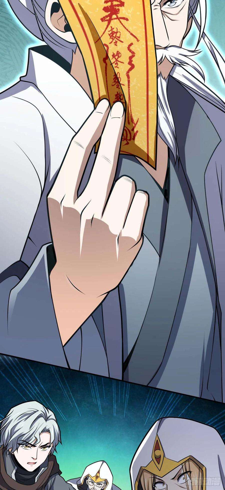 大王饶命482 无法自处