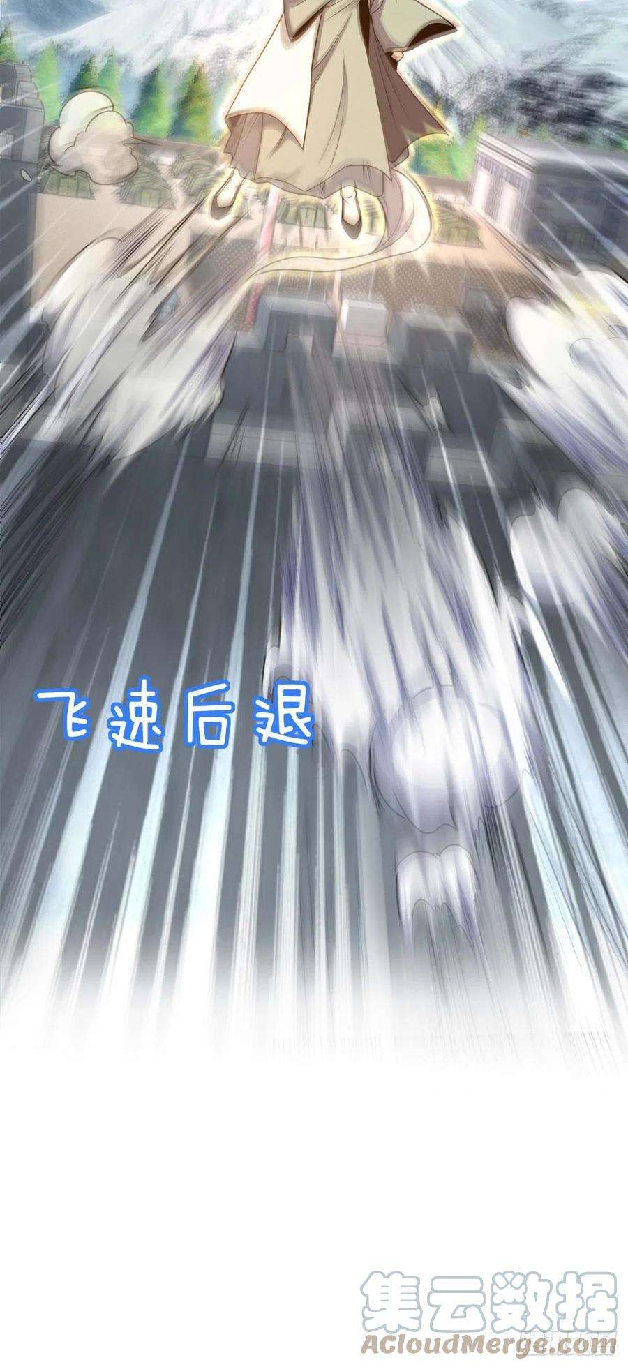 大王饶命482 无法自处