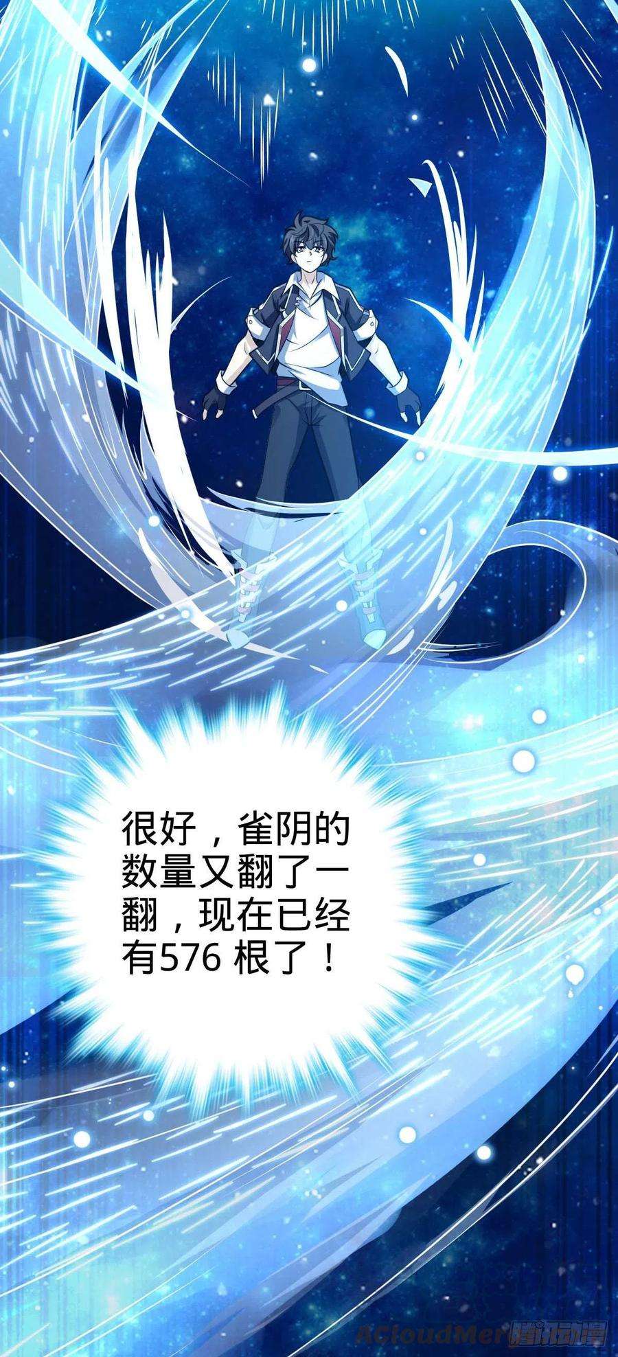 大王饶命482 无法自处