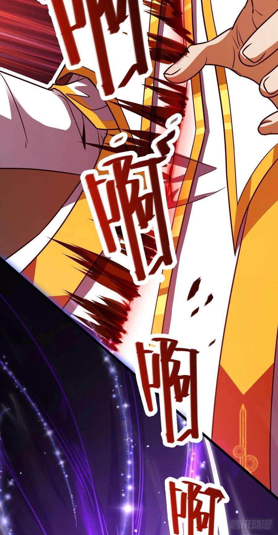 大王饶命484 拘了个A级