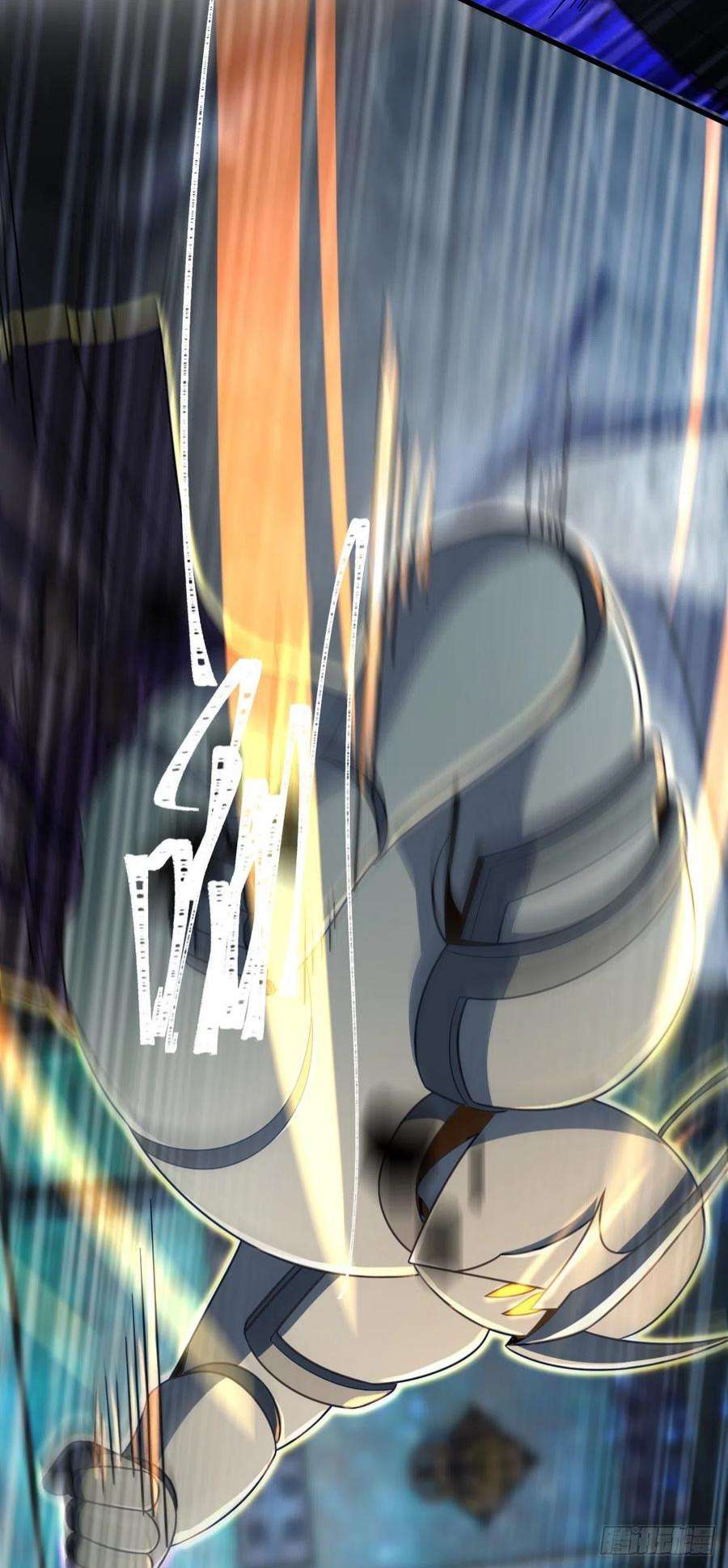 大王饶命493 清理门户