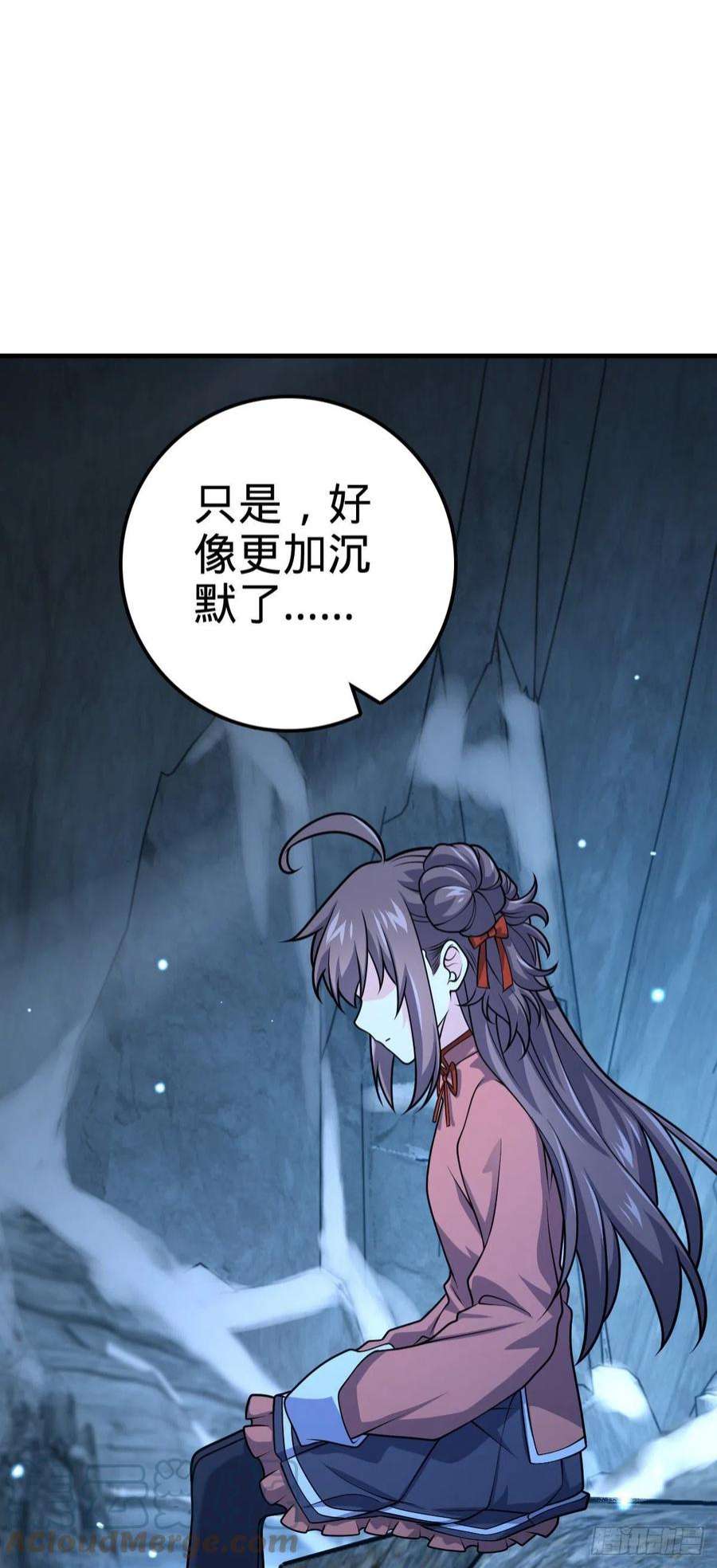 大王饶命494 芝麻开门