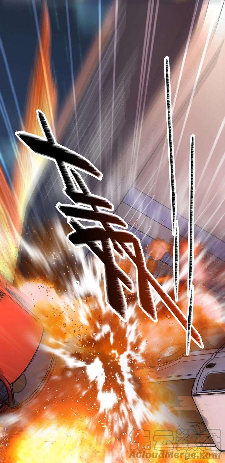 大王饶命501 踏破虚空