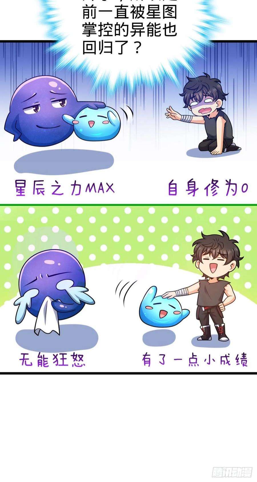大王饶命502 青楼