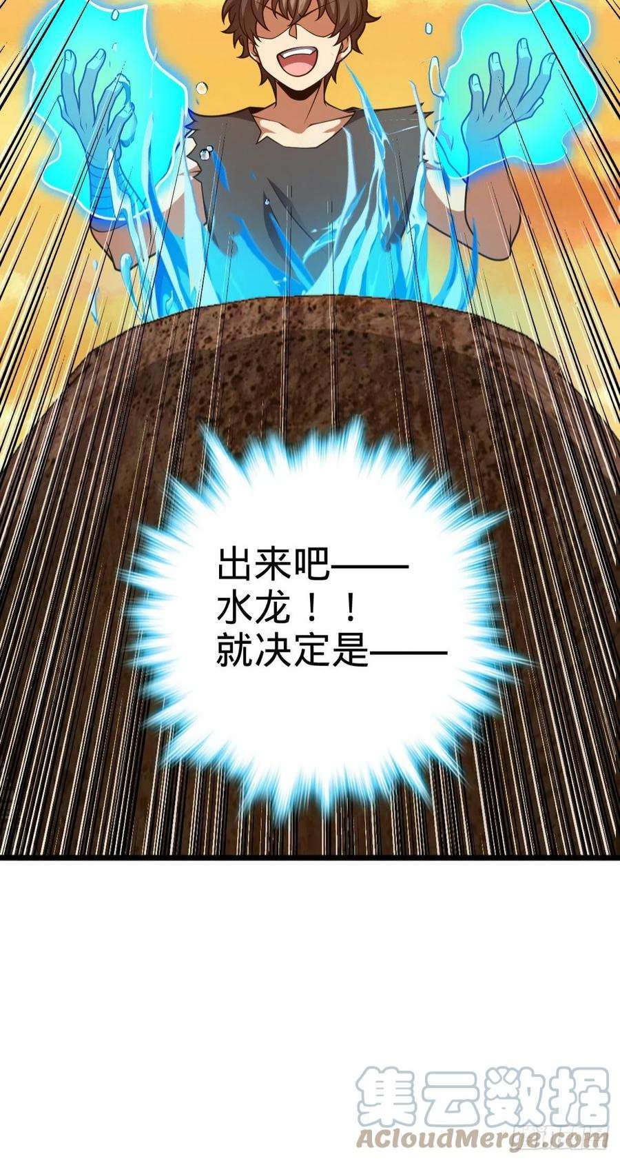 大王饶命502 青楼