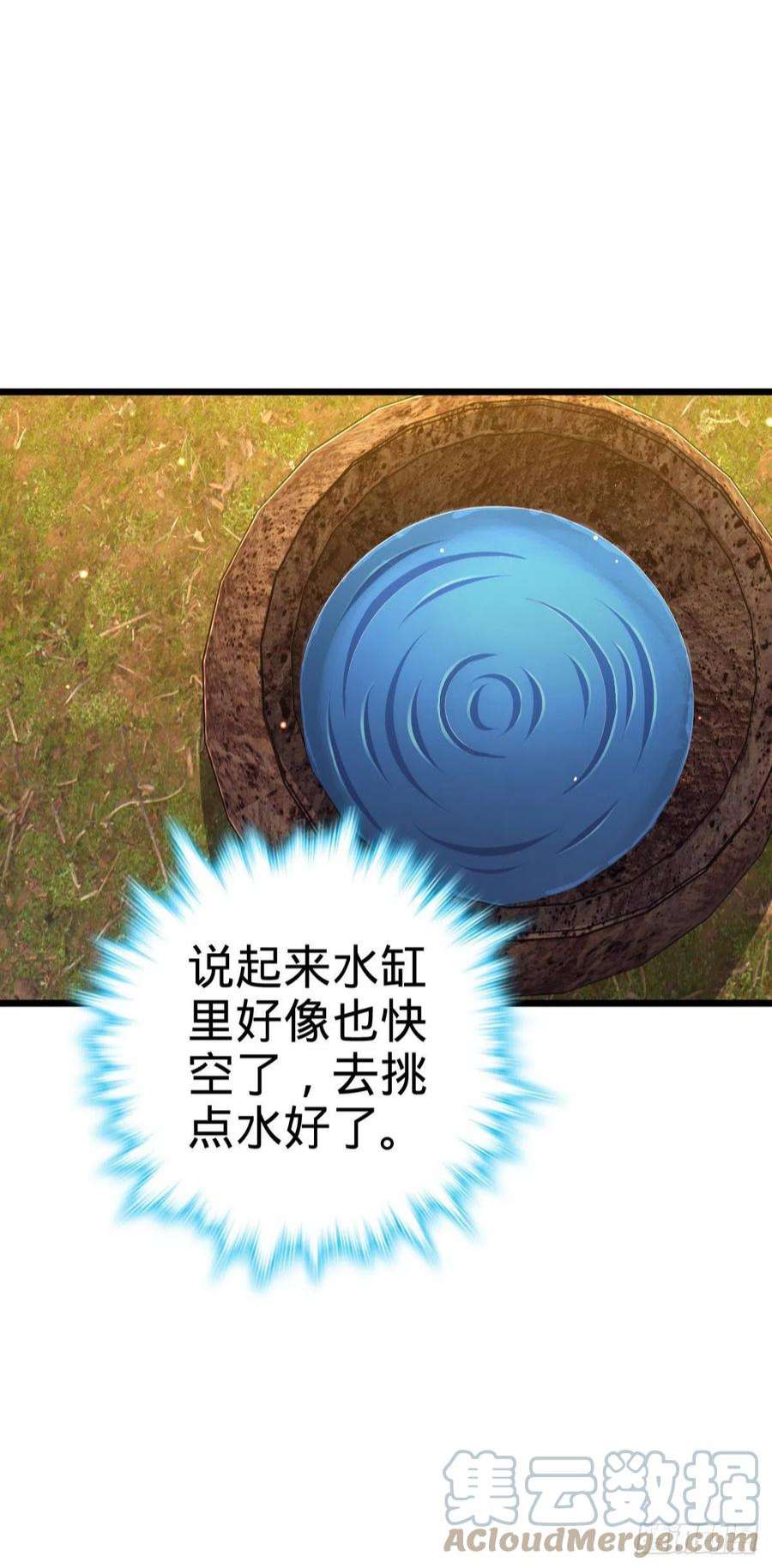 大王饶命502 青楼