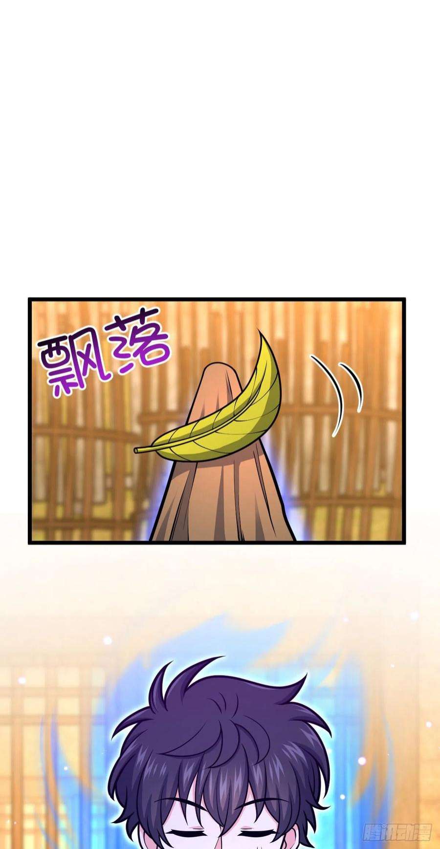 大王饶命502 青楼