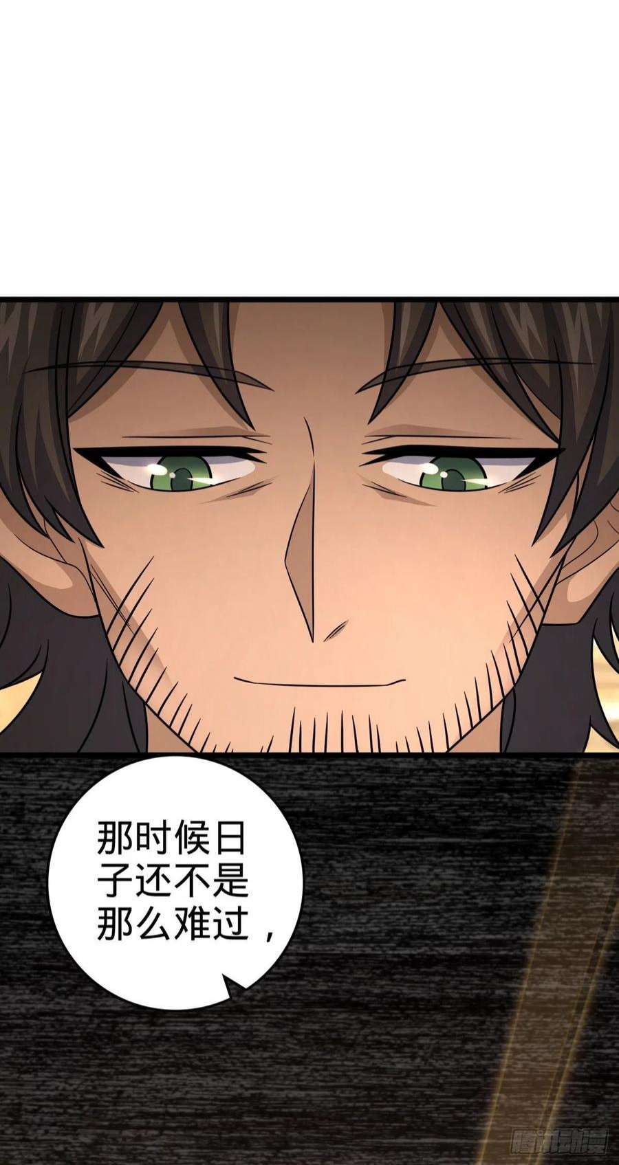 大王饶命502 青楼