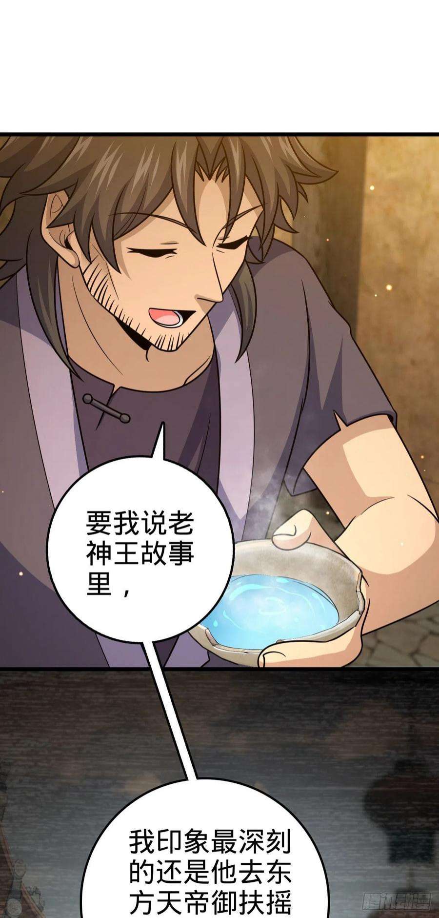 大王饶命502 青楼