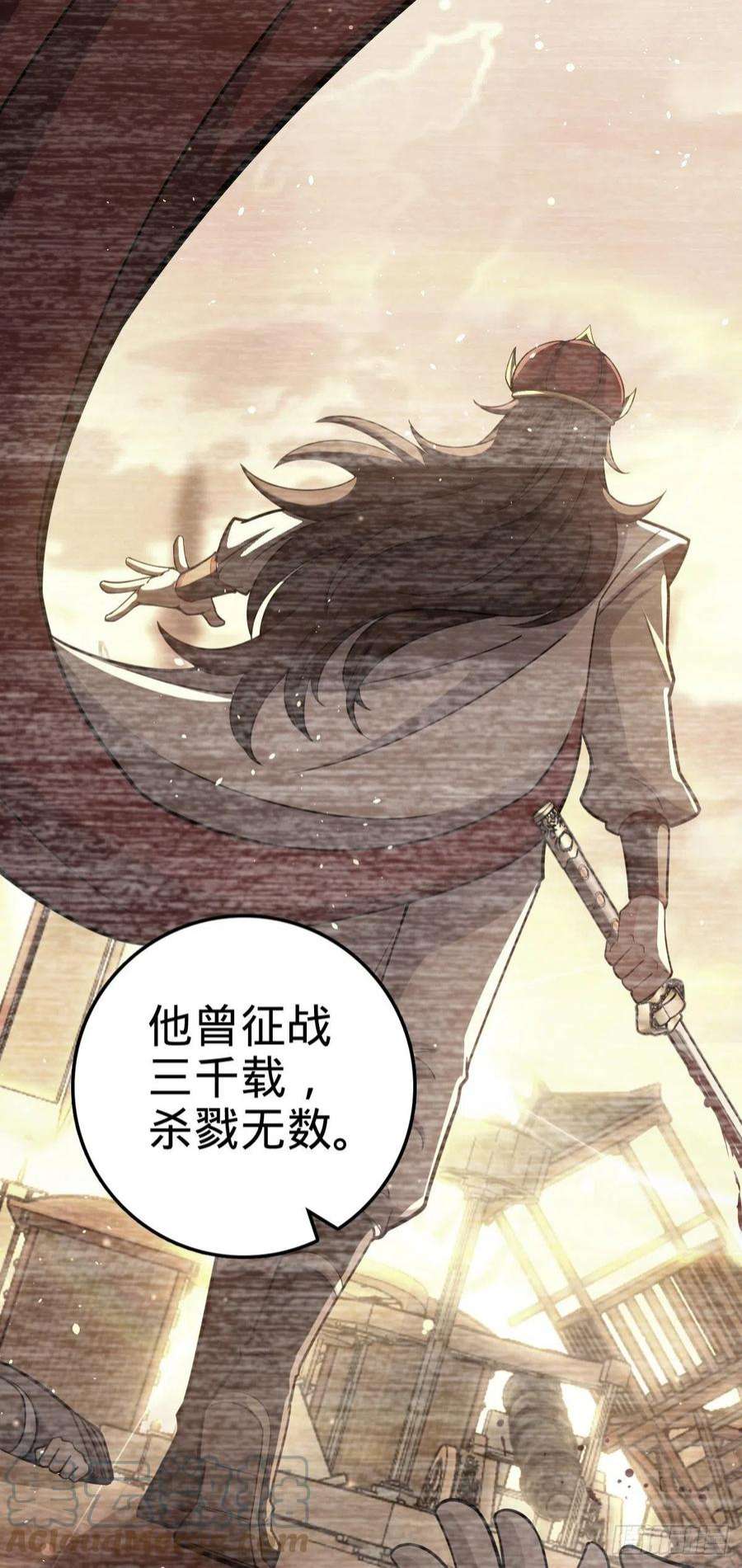 大王饶命502 青楼
