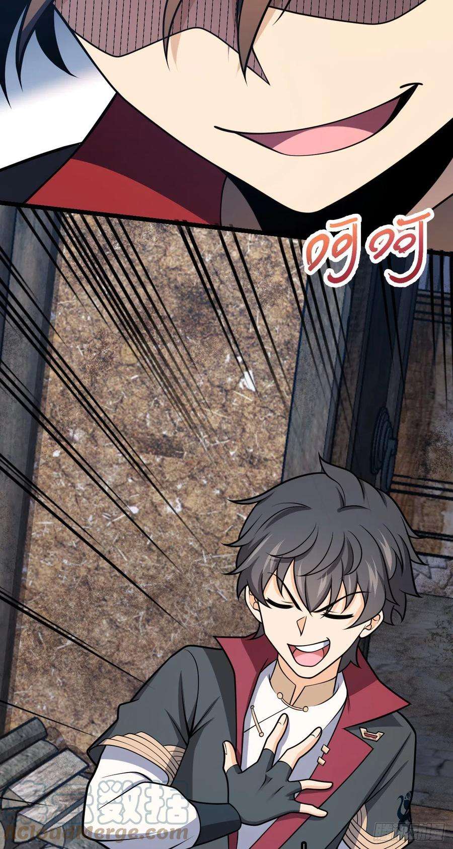 大王饶命504 诗仙