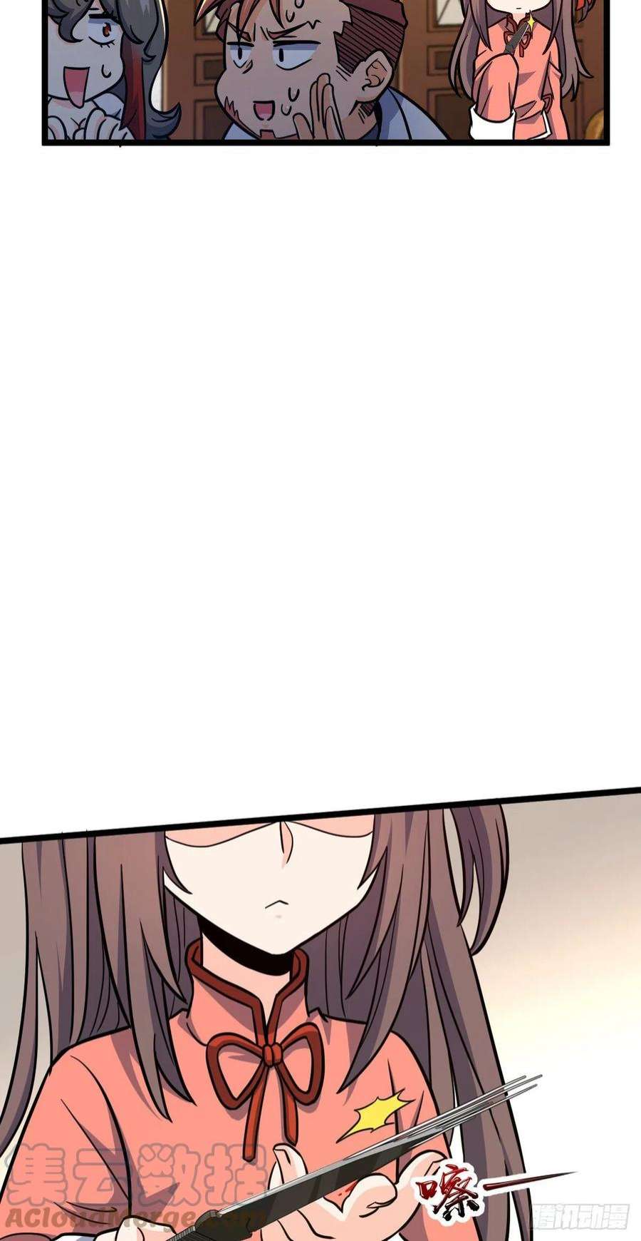 大王饶命506 祈求平安归来