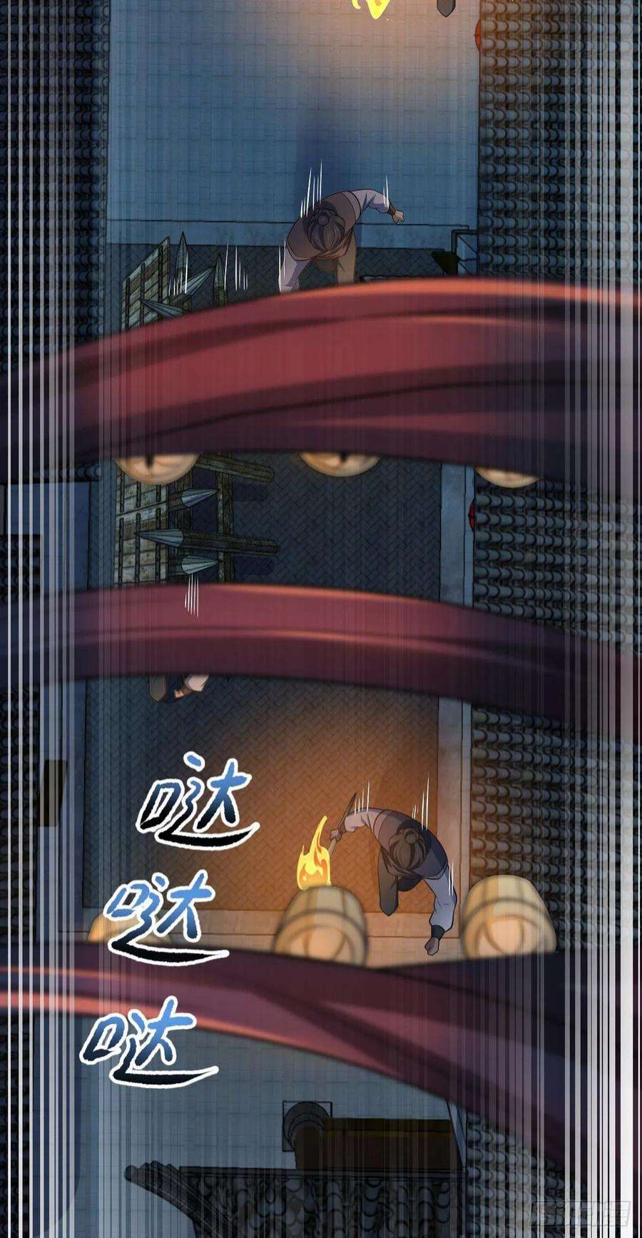 大王饶命510 吕小鱼来了！