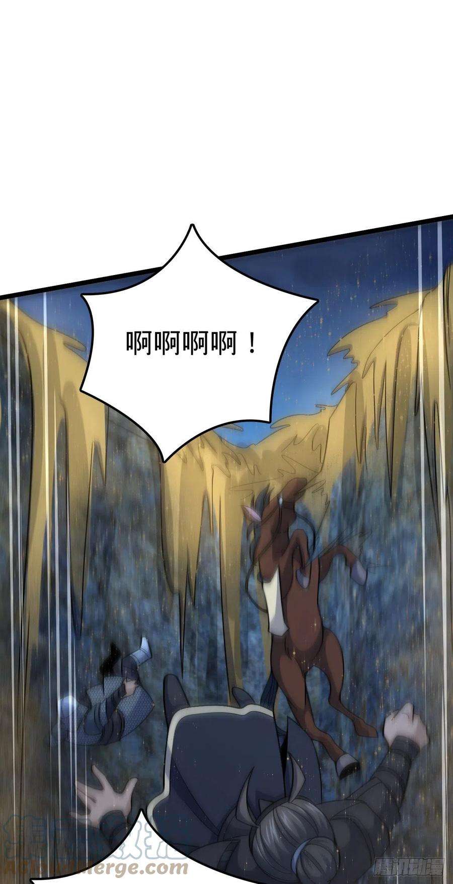 大王饶命511 陷落黑羽军