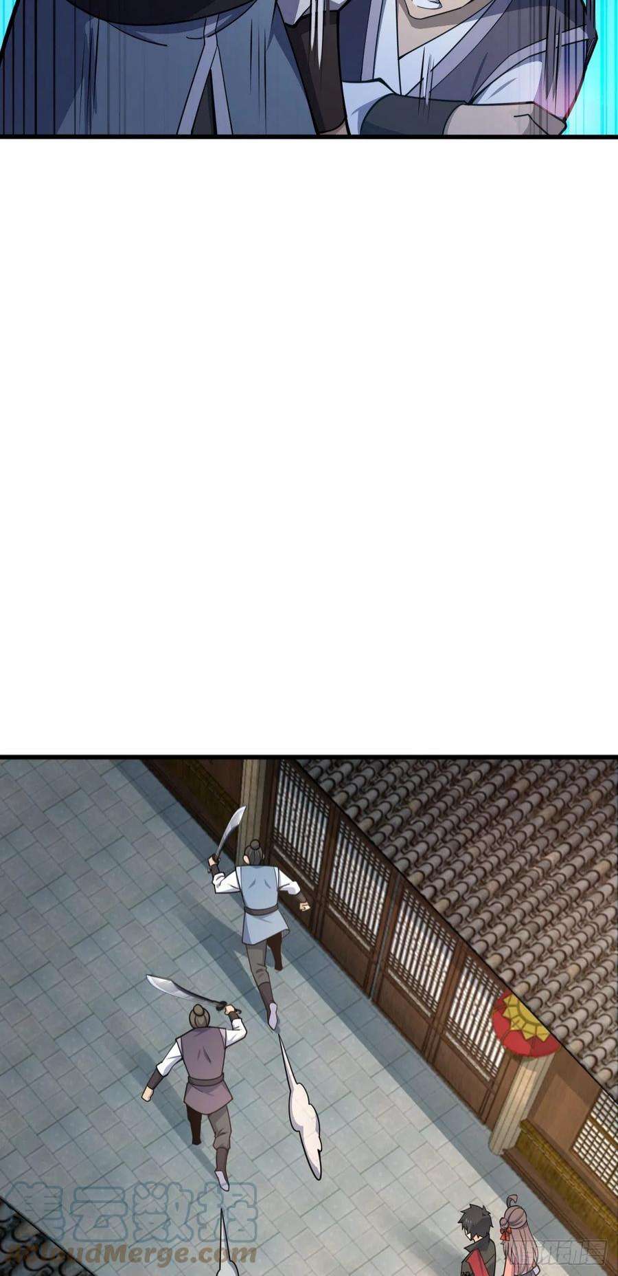 大王饶命513 谎报军情