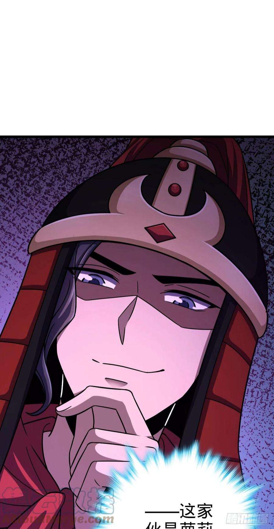 大王饶命514 御龙班直