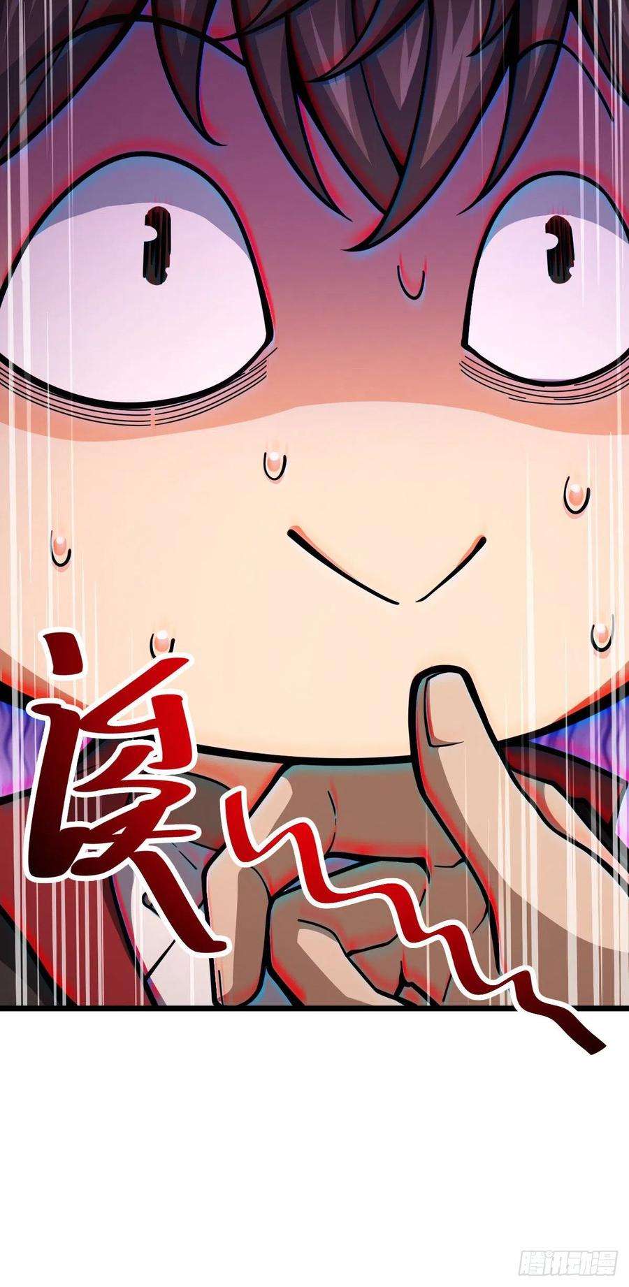 大王饶命514 御龙班直