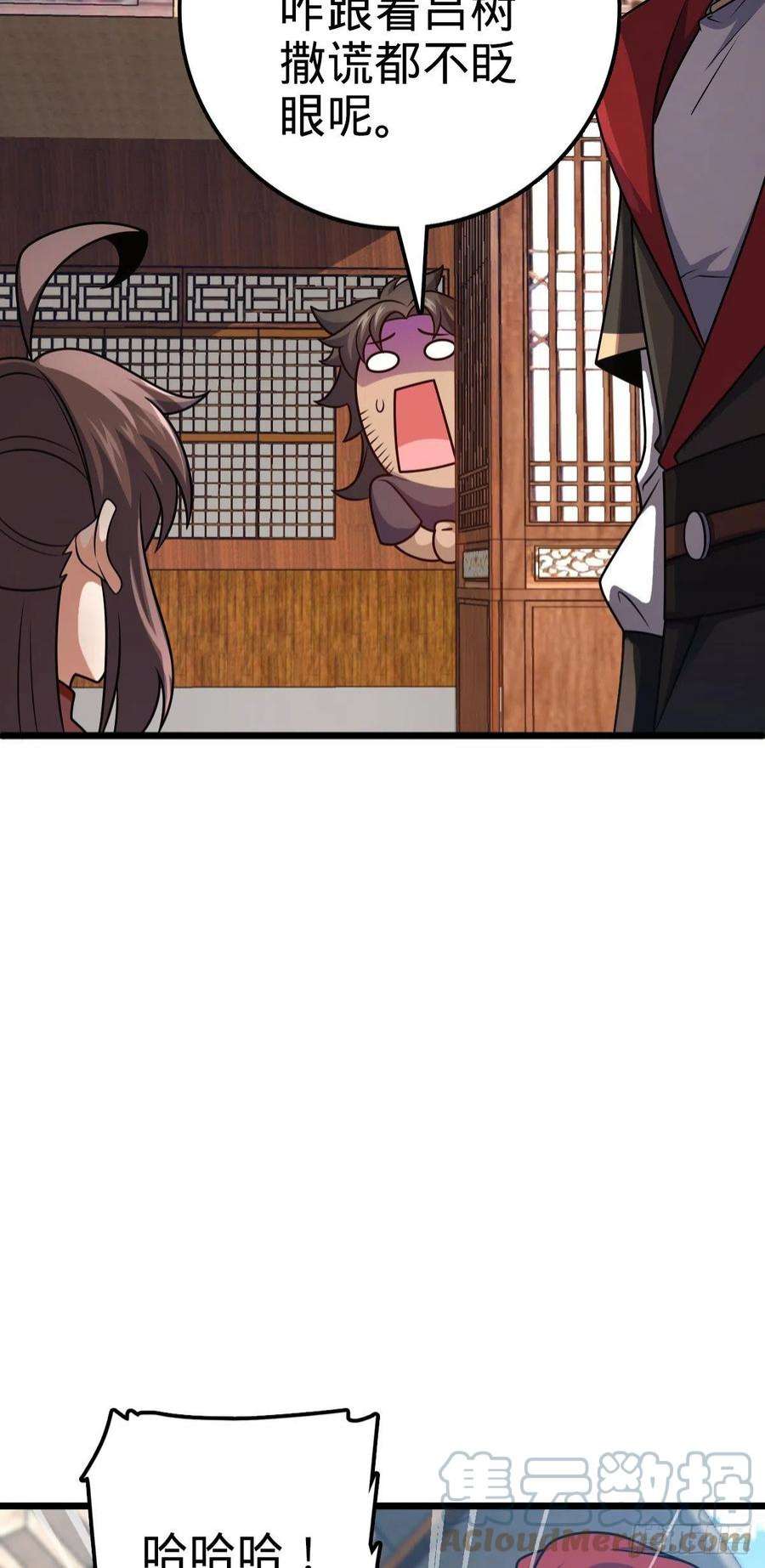 大王饶命514 御龙班直