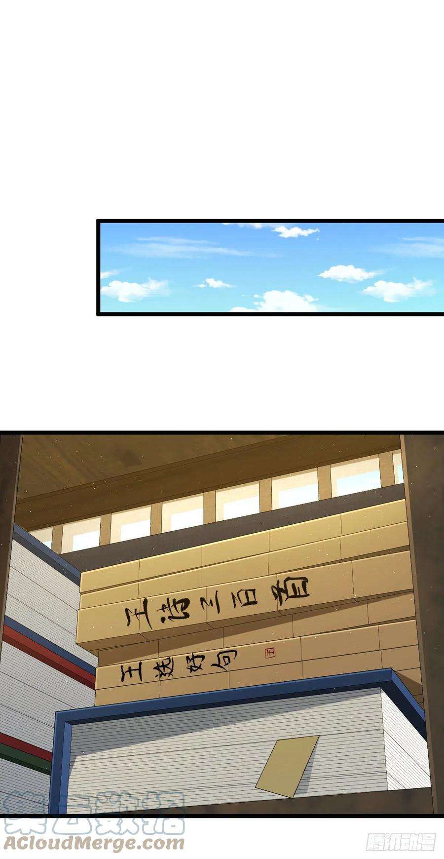 大王饶命517 王诗王词