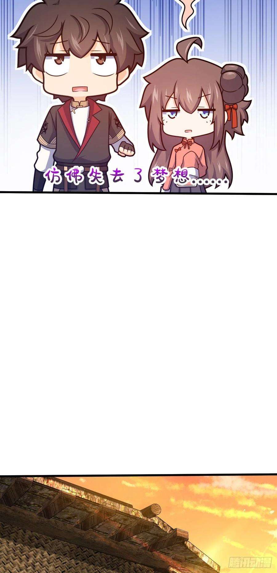 大王饶命518 剑庐