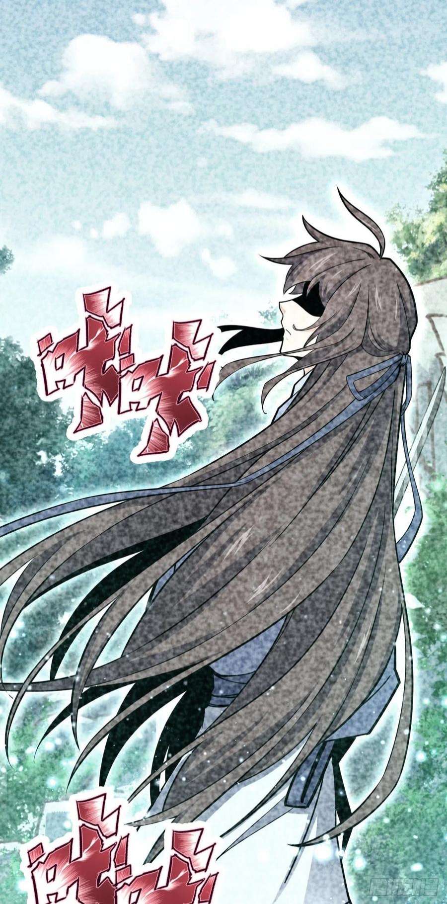 大王饶命518 剑庐