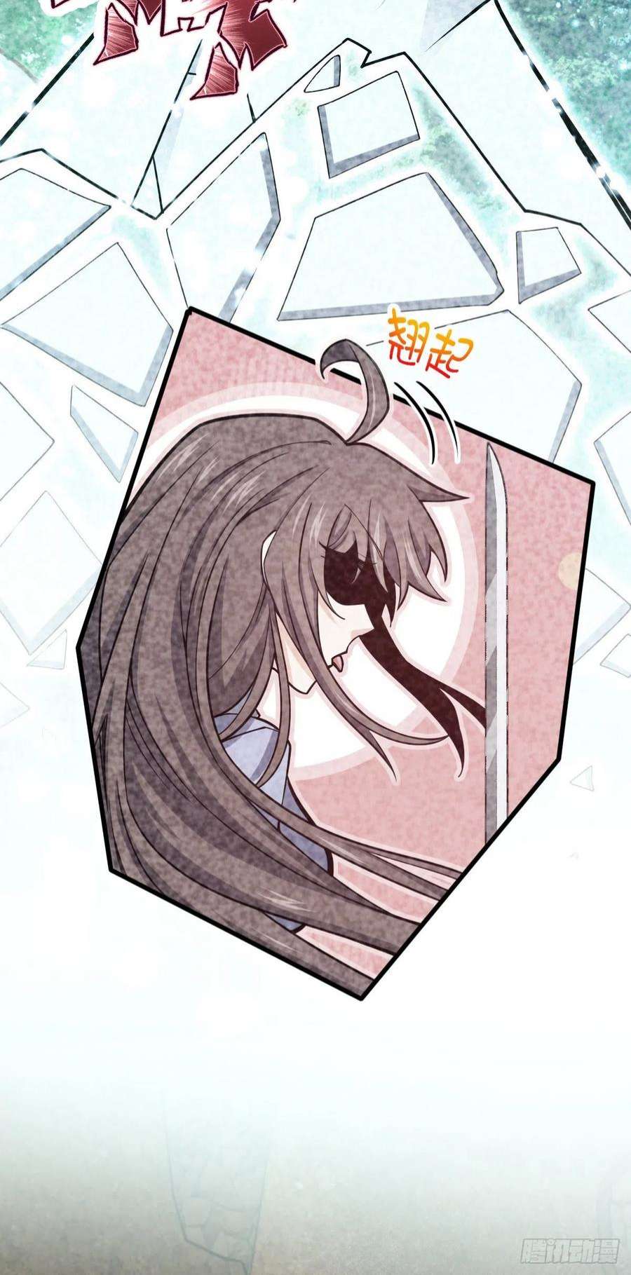 大王饶命518 剑庐