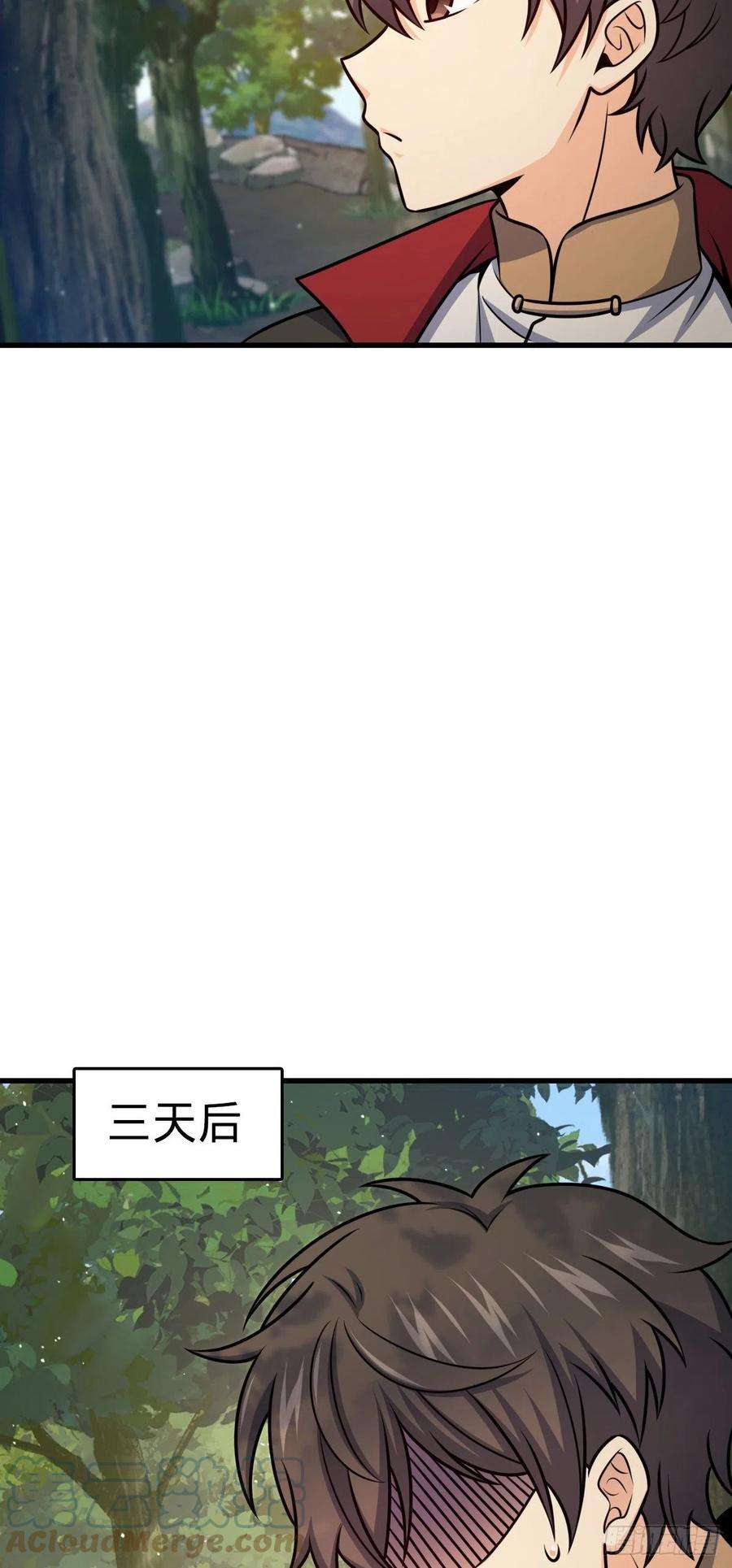 大王饶命520 武卫军