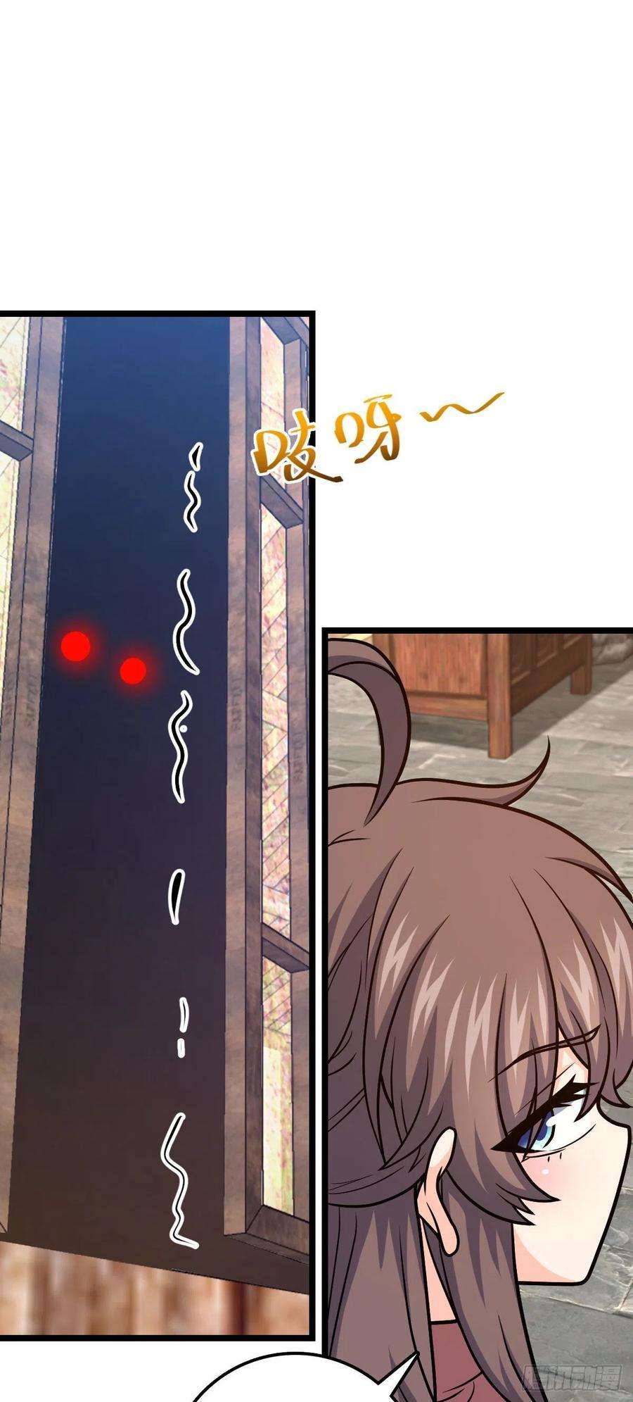 大王饶命521 招蜂引蝶吕小树