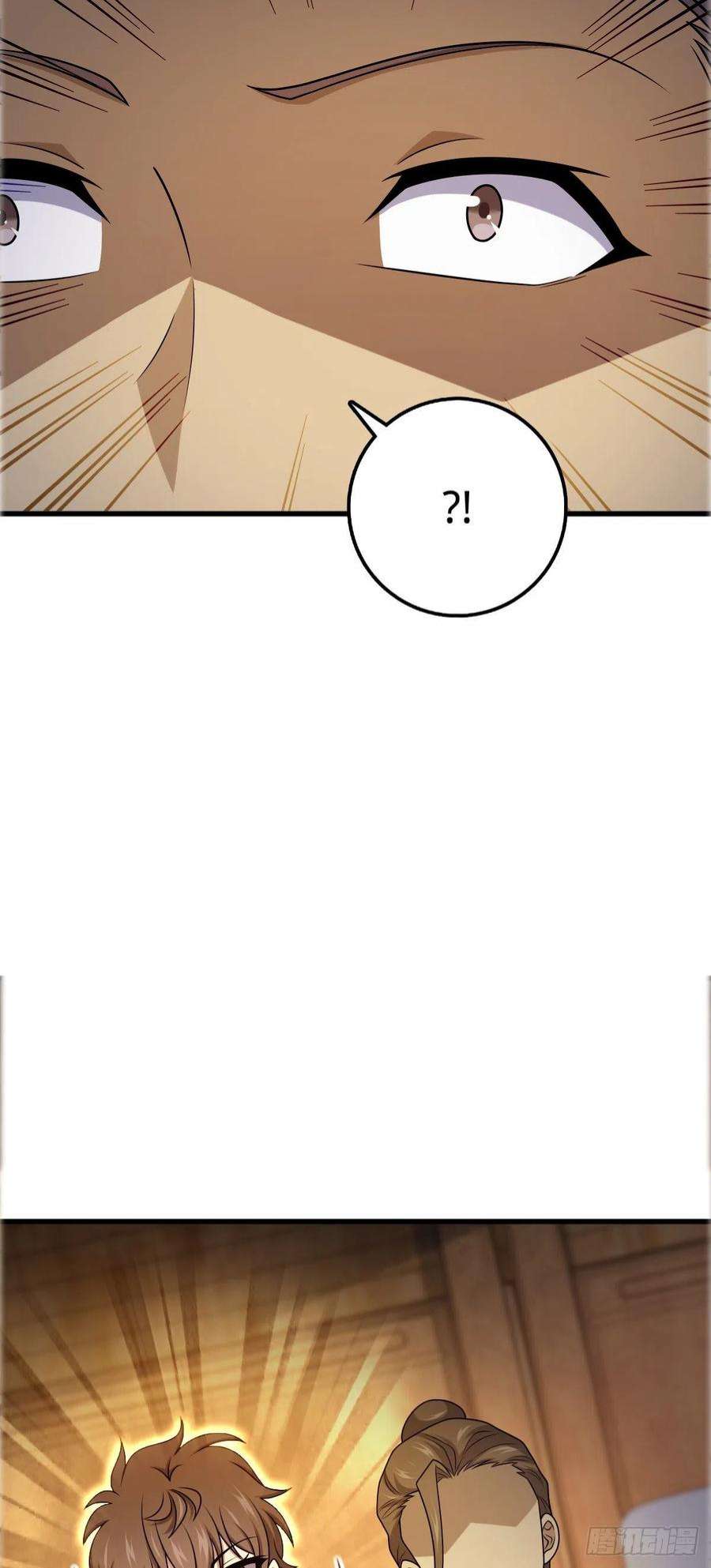 大王饶命522 盛世美颜吕小树