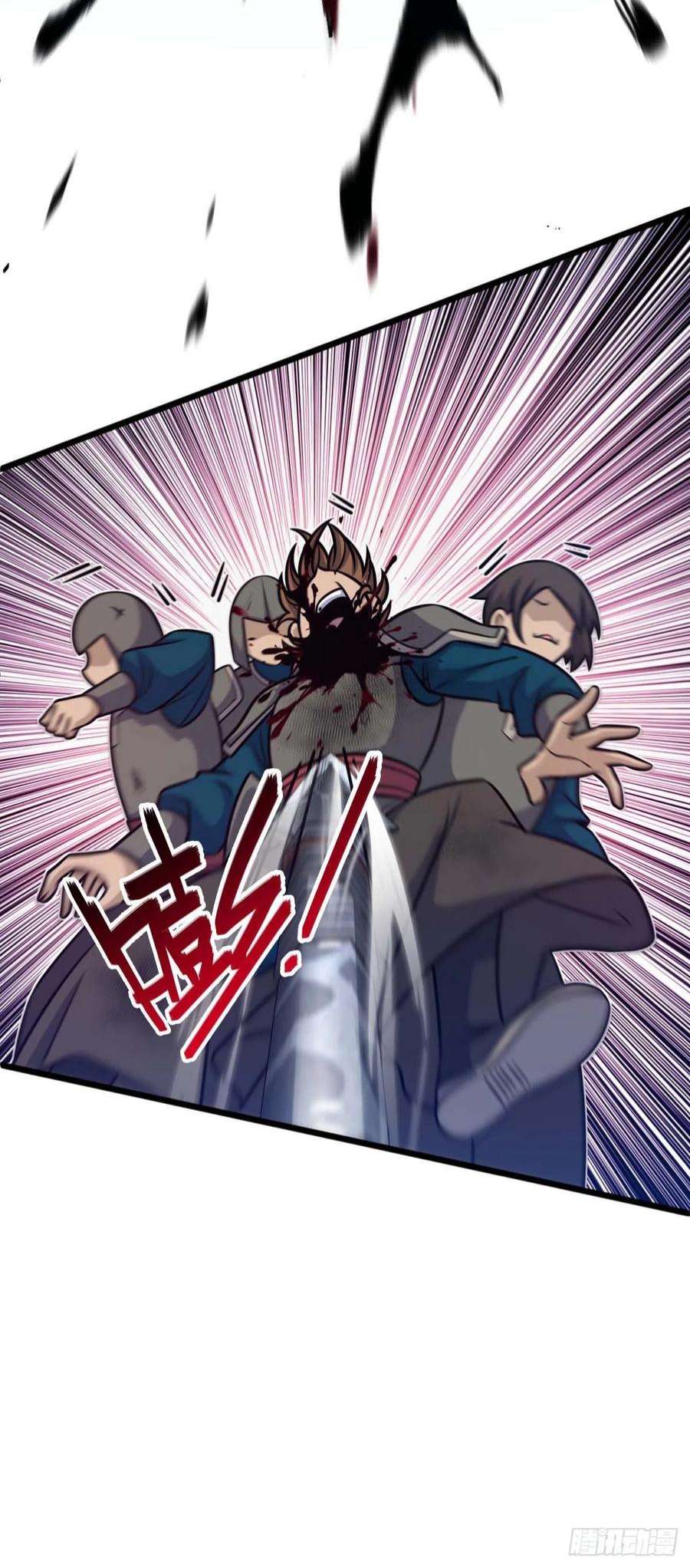 大王饶命535 武卫军的覆灭