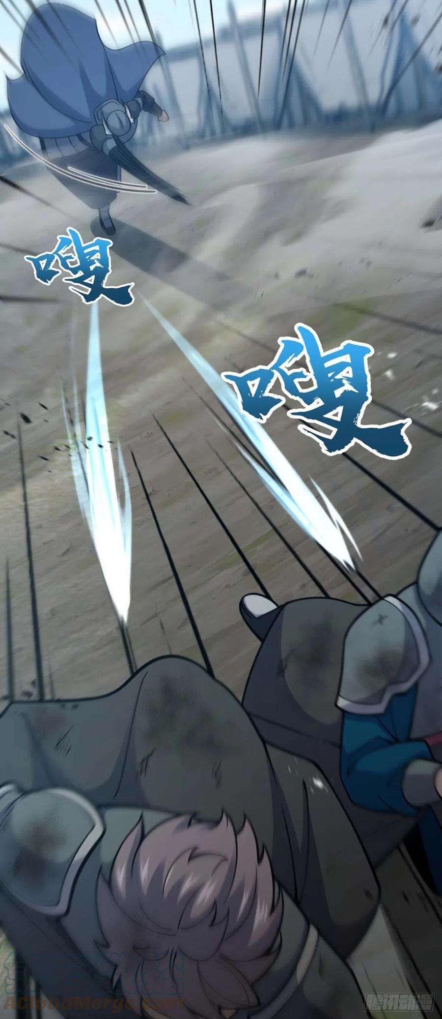 大王饶命535 武卫军的覆灭