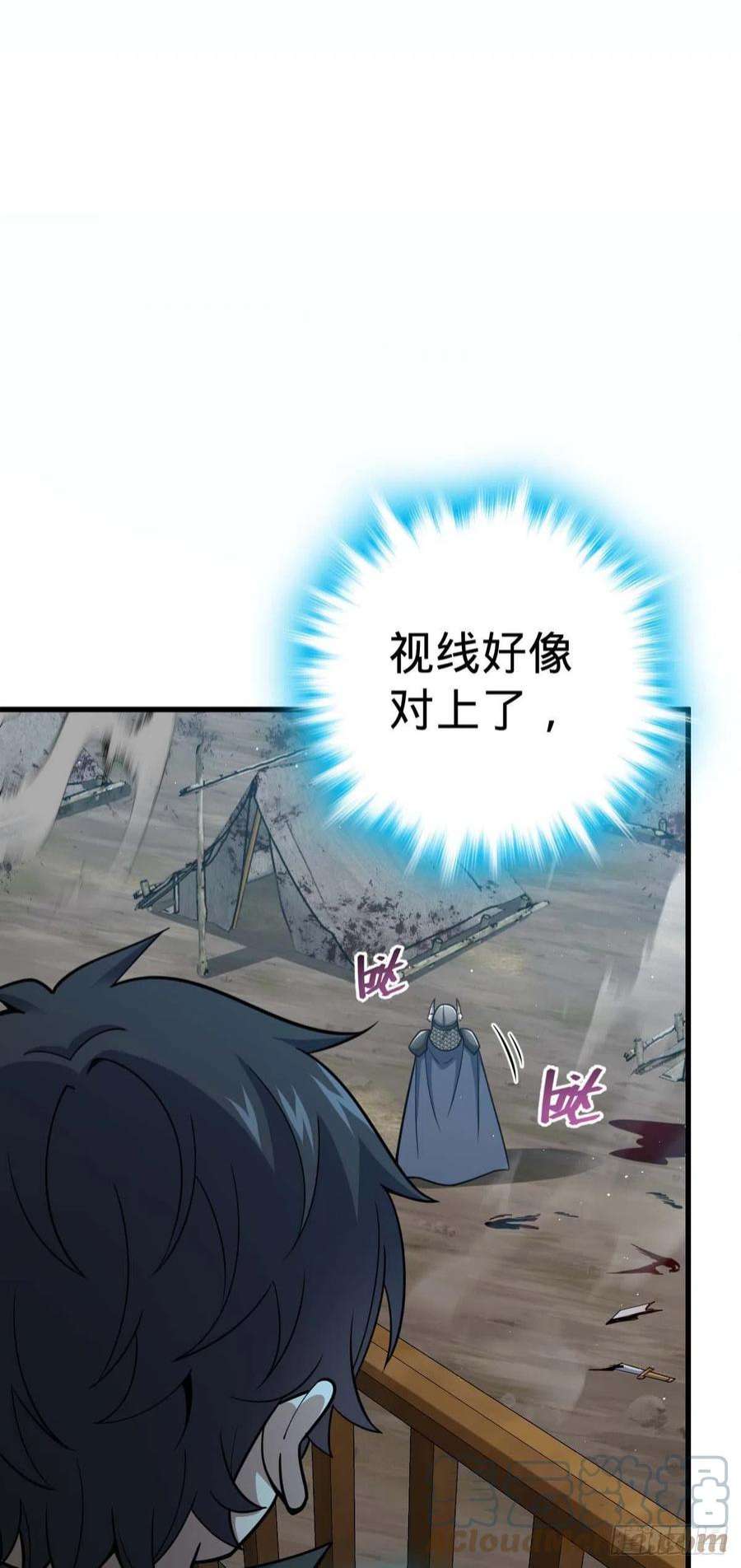 大王饶命535 武卫军的覆灭