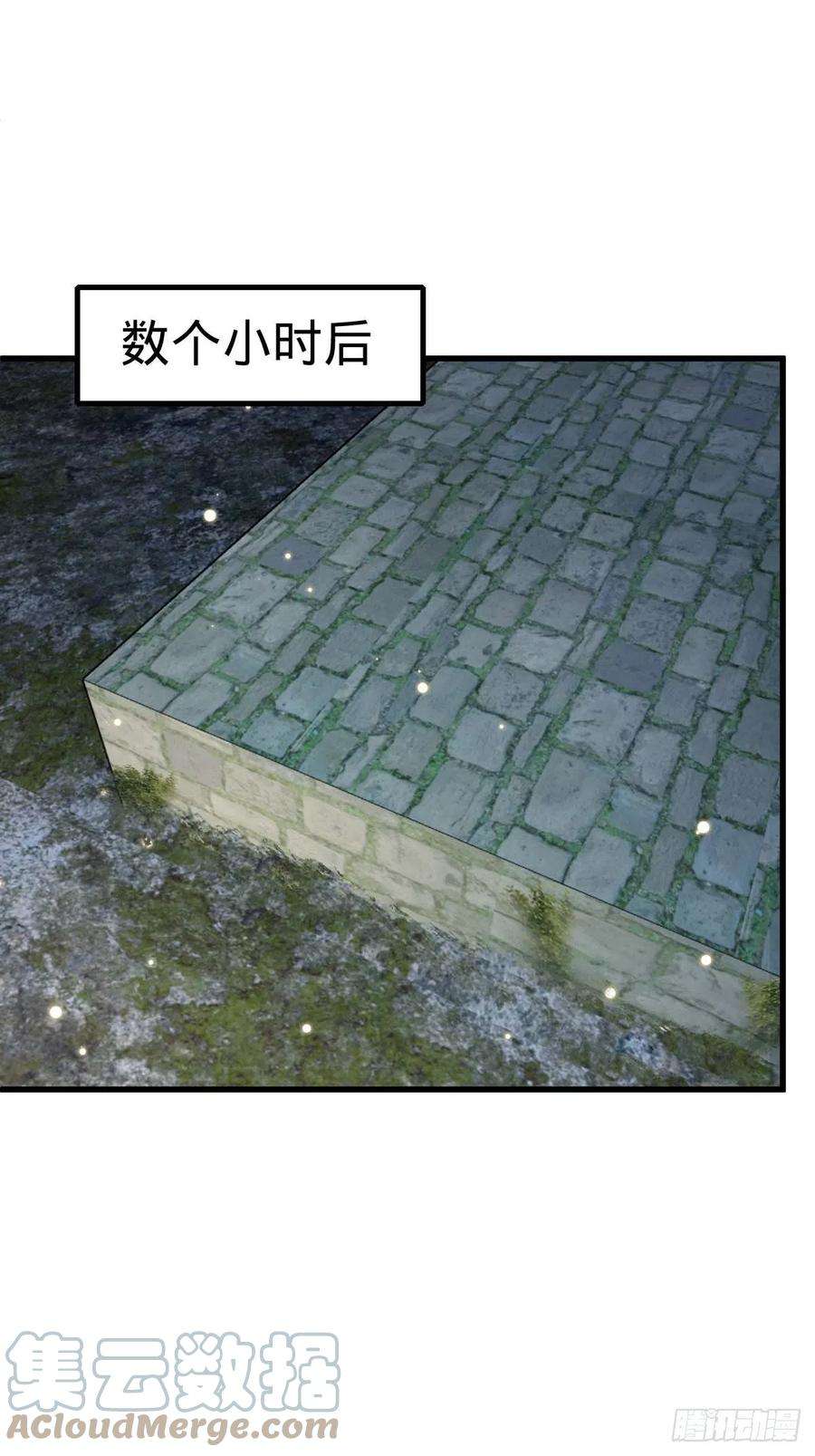 大王饶命541 改造营地