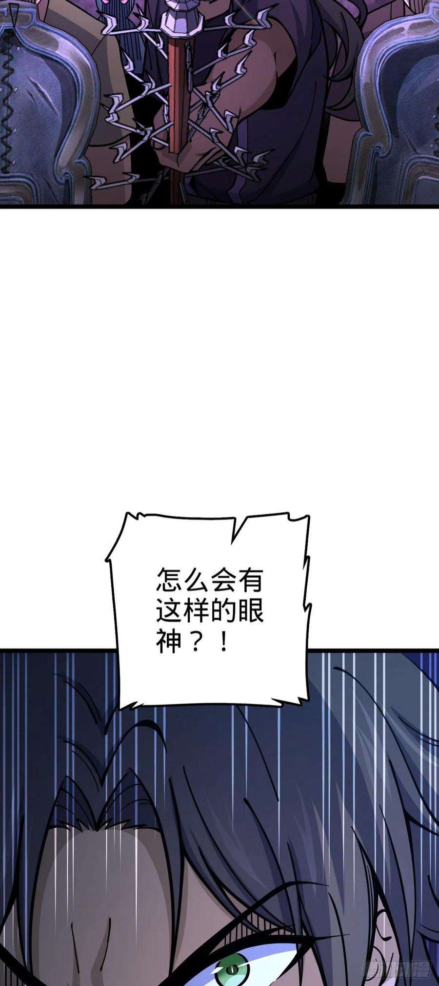 大王饶命544 练兵