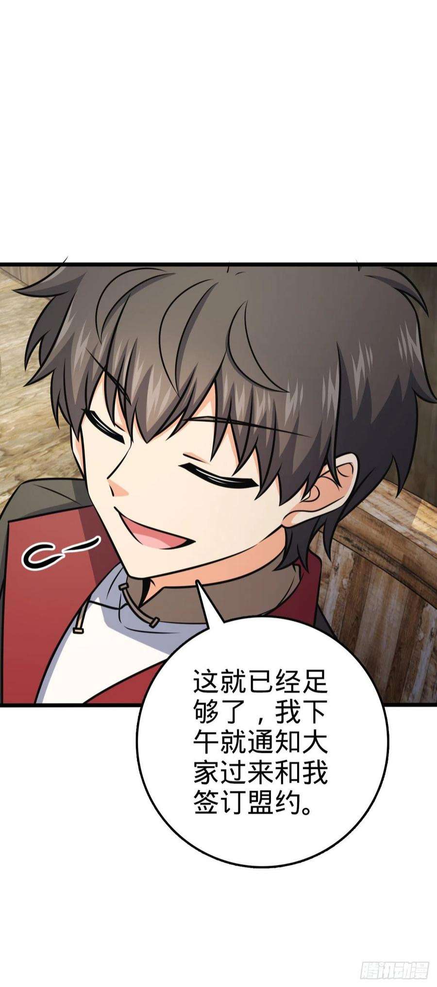 大王饶命547 武卫军哗变