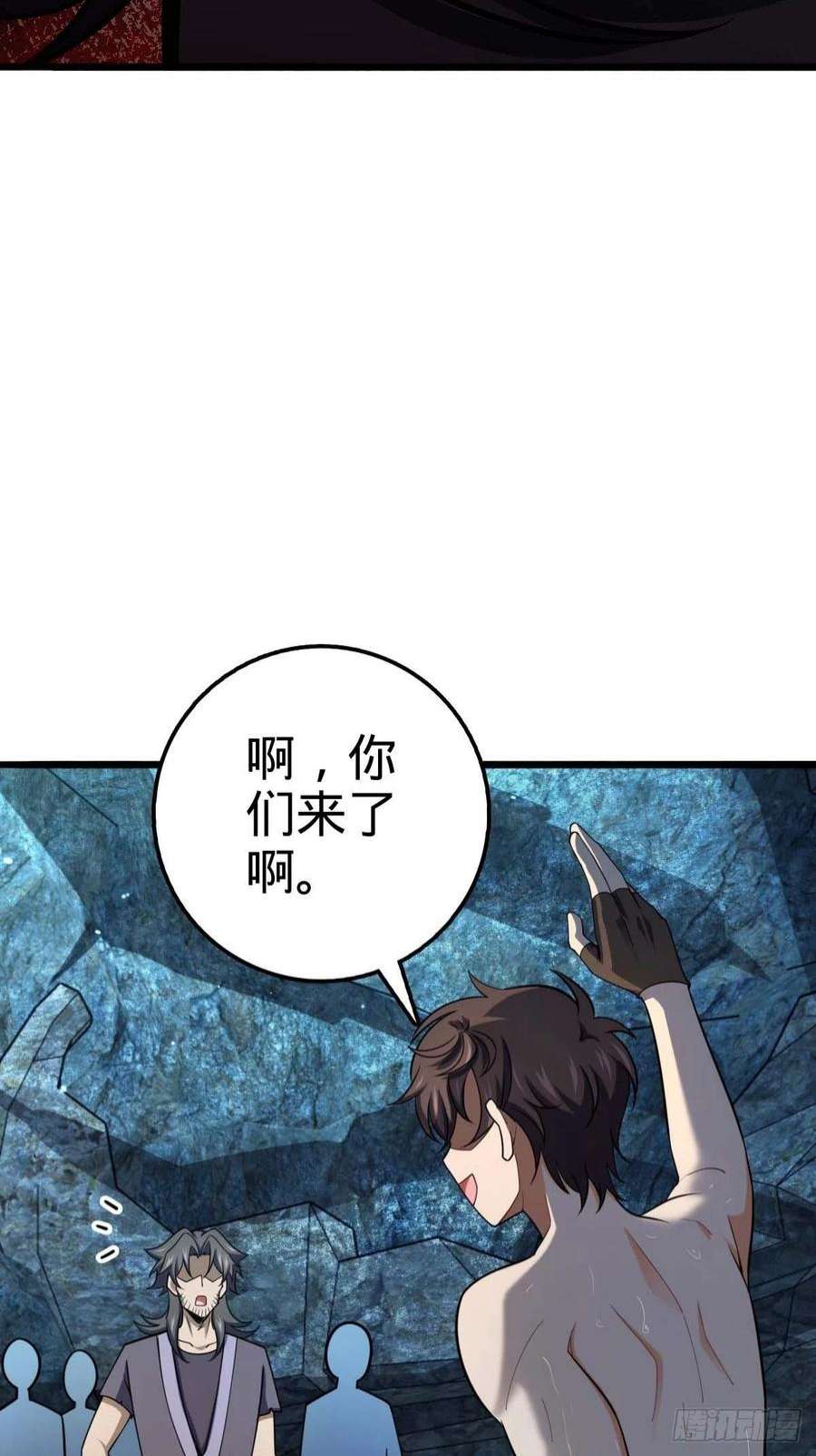 大王饶命553 兵临城下