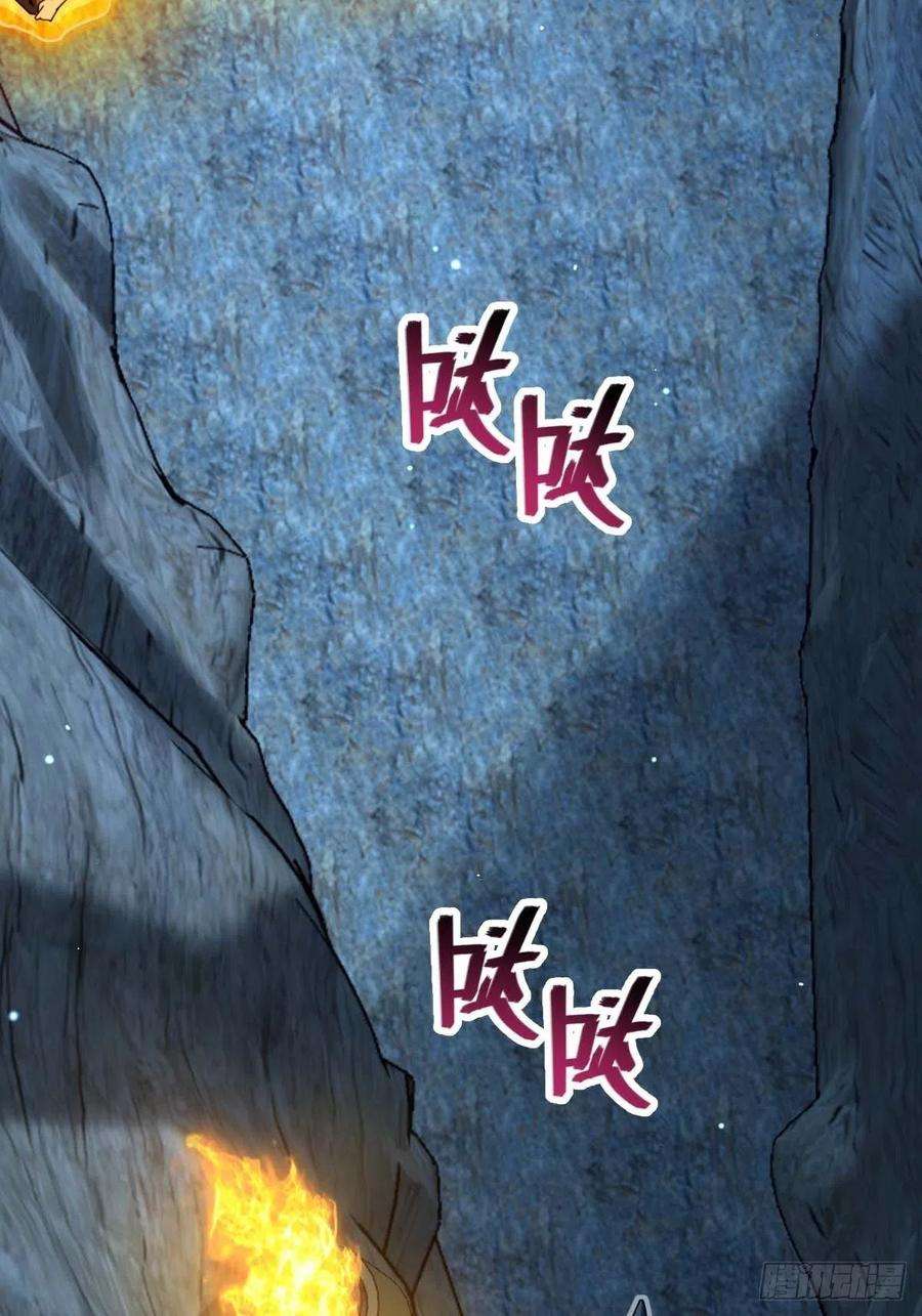 大王饶命553 兵临城下
