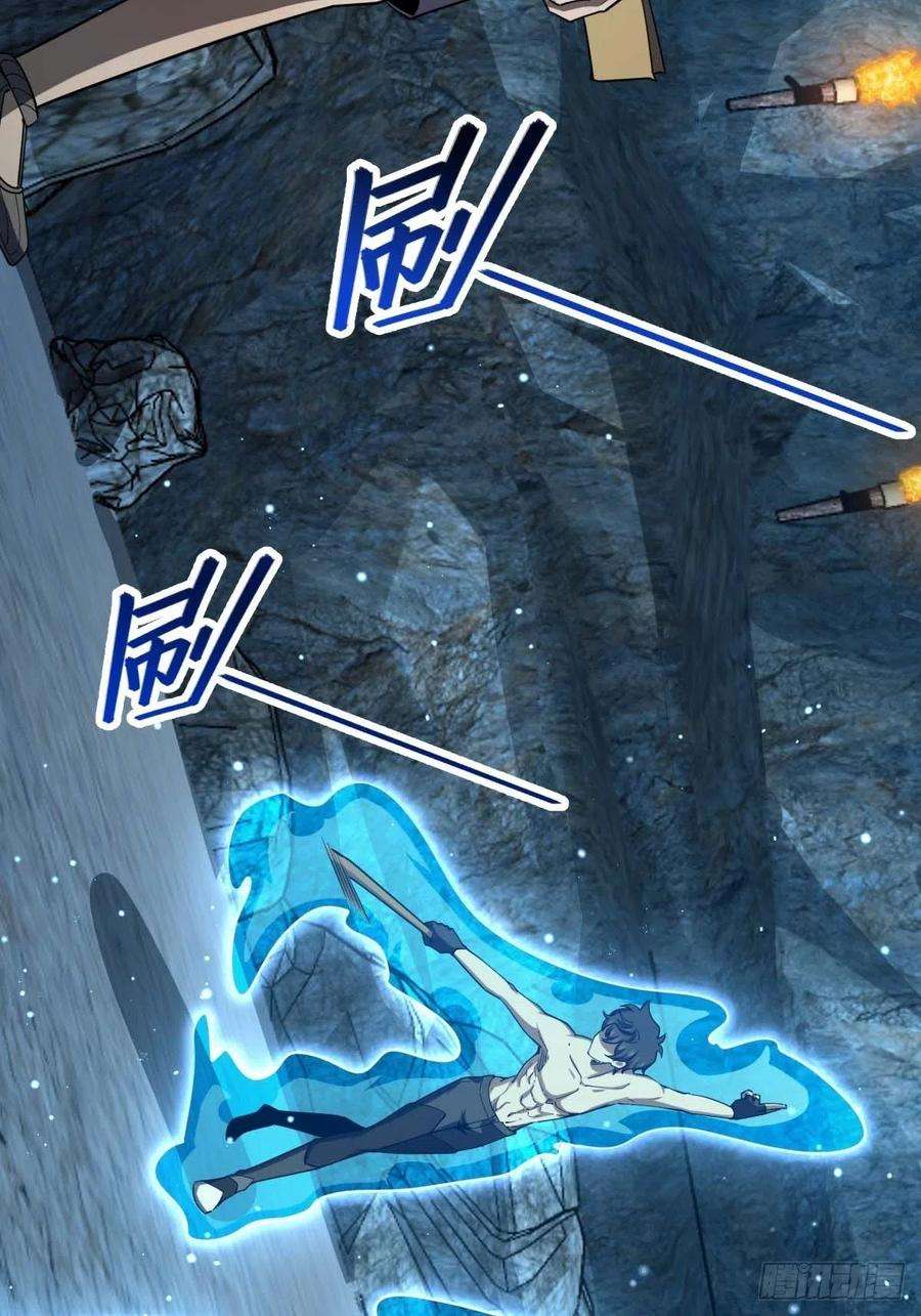 大王饶命553 兵临城下