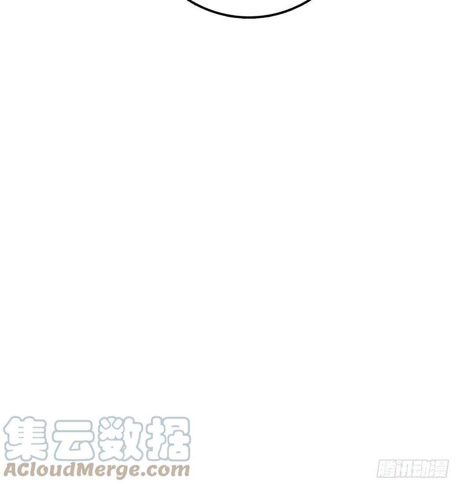 大王饶命554 山歌对唱