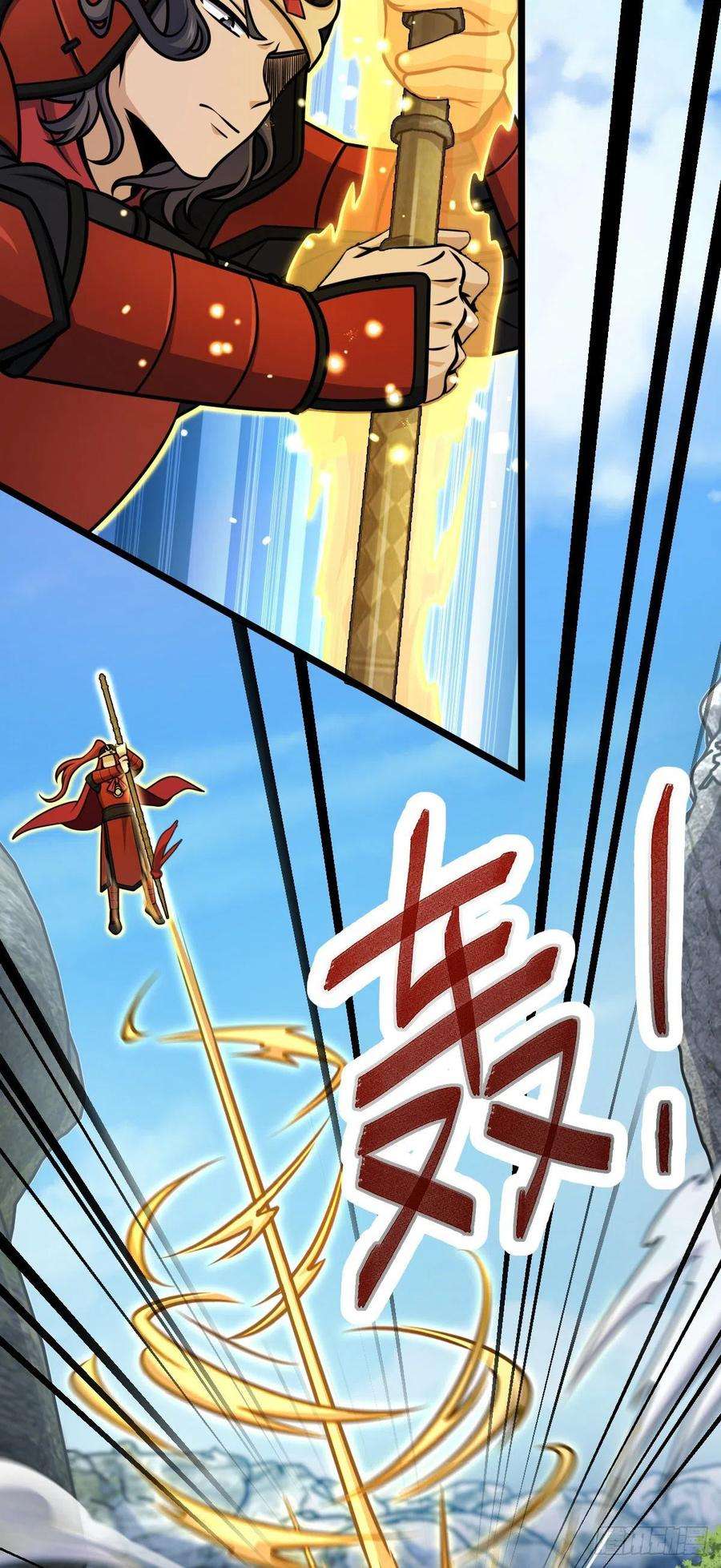 大王饶命555 偷你马部队