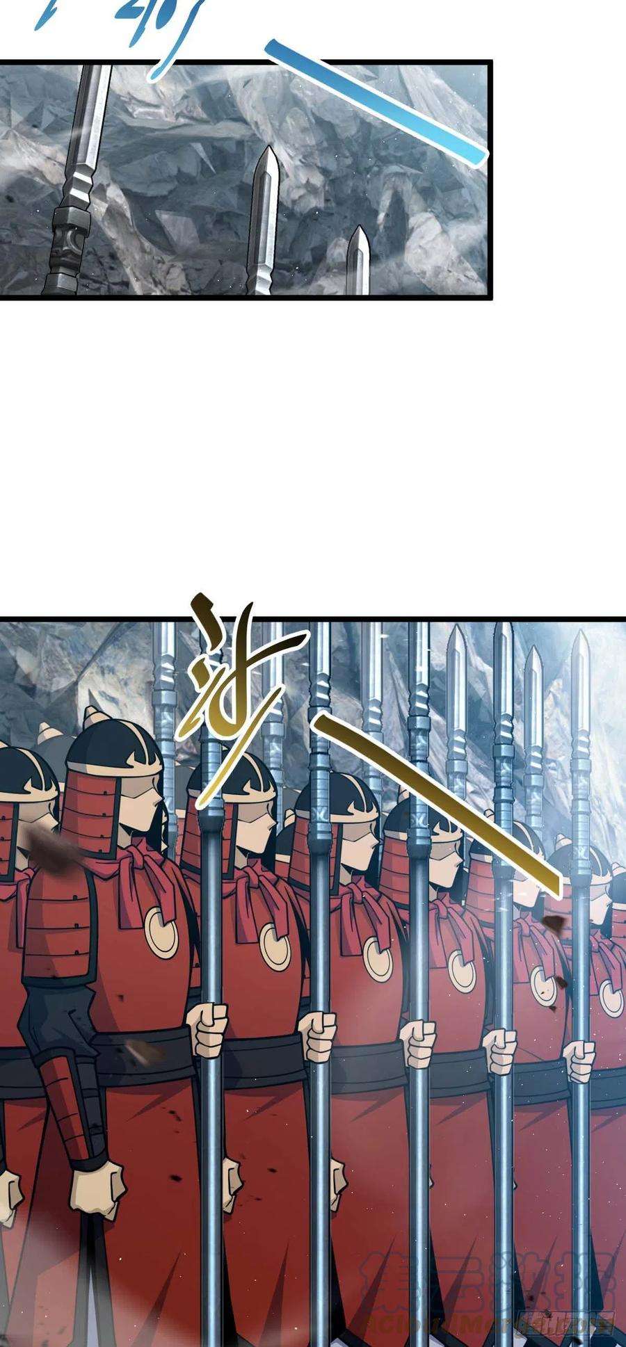 大王饶命556 武卫军之崛起