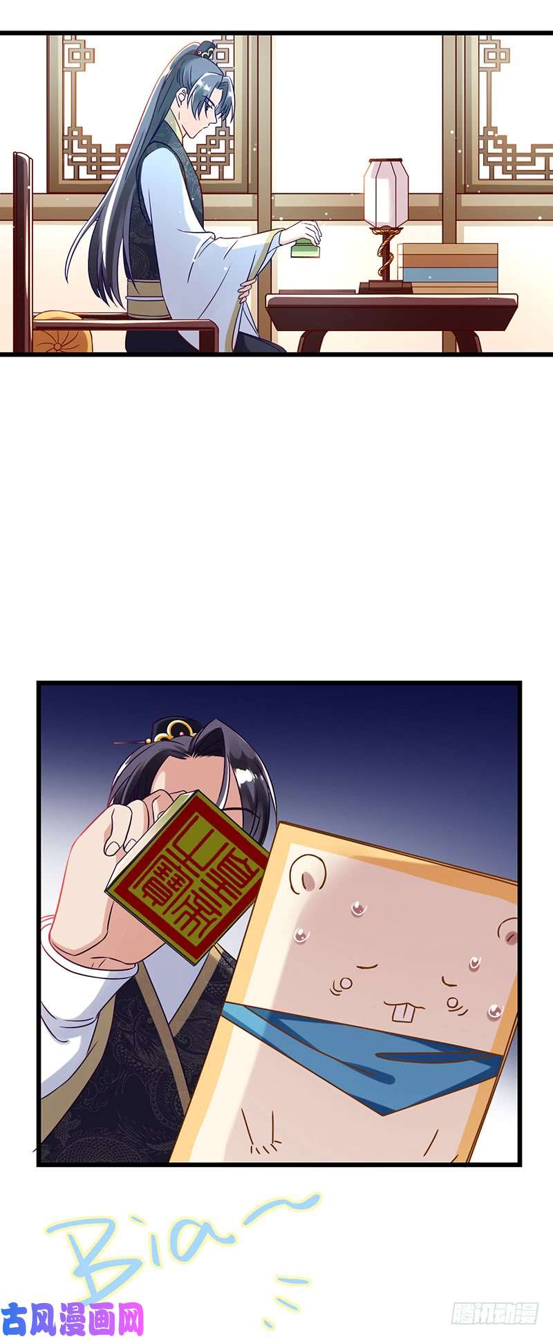 万渣朝凰撕逼？我专业的！